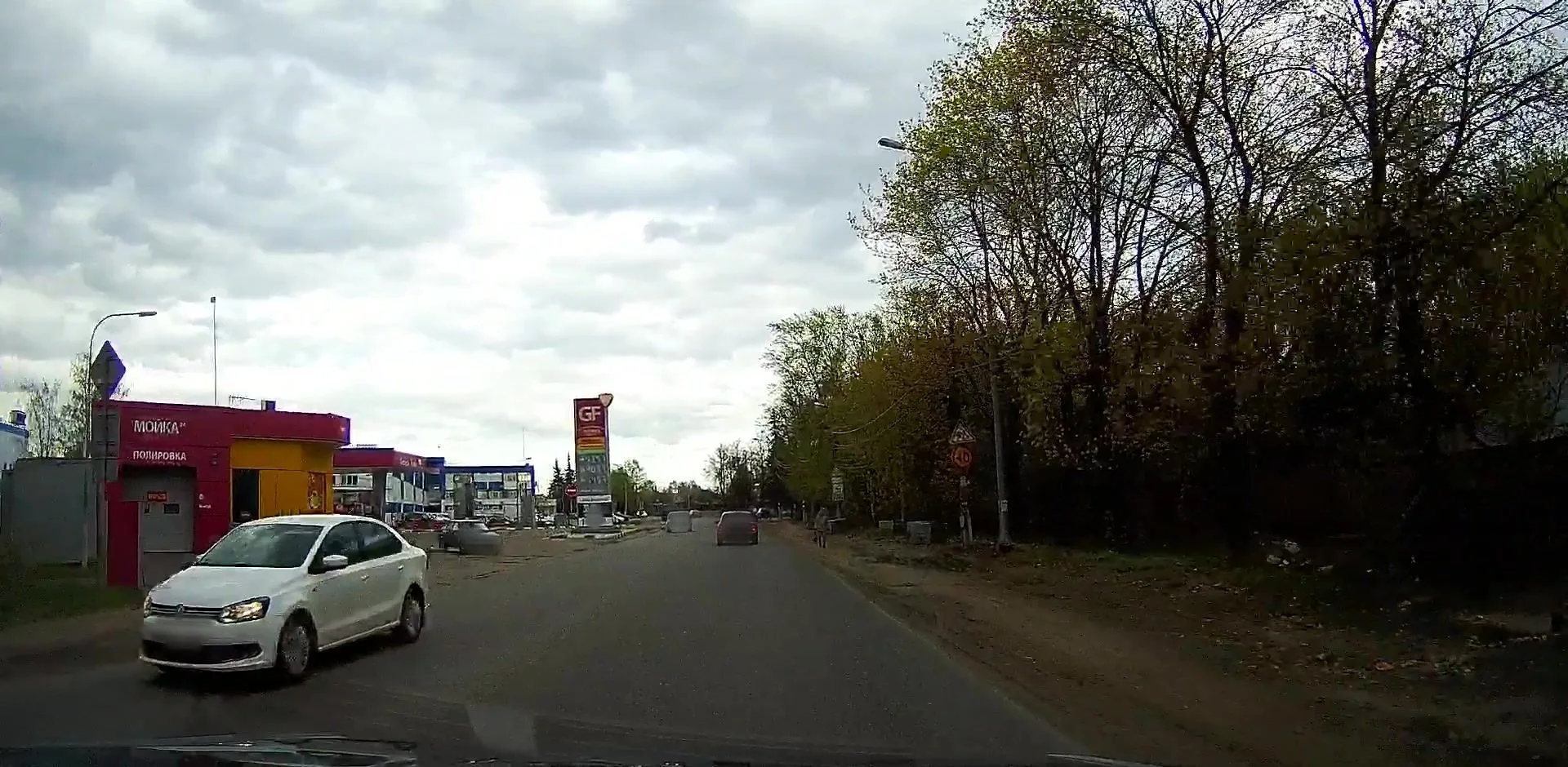 Маршрут «Улитино — Городок», 3,1 км