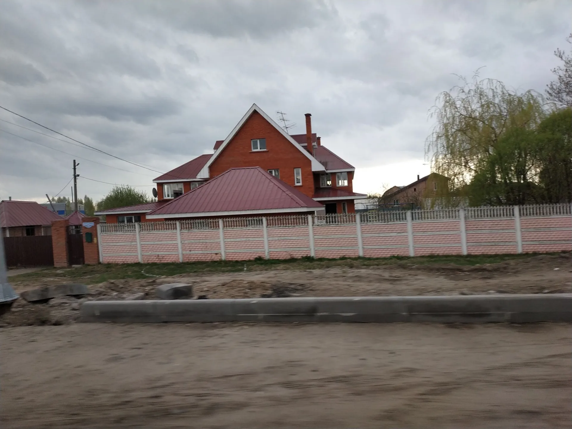 Маршрут «Улитино — Городок», 1,6 км