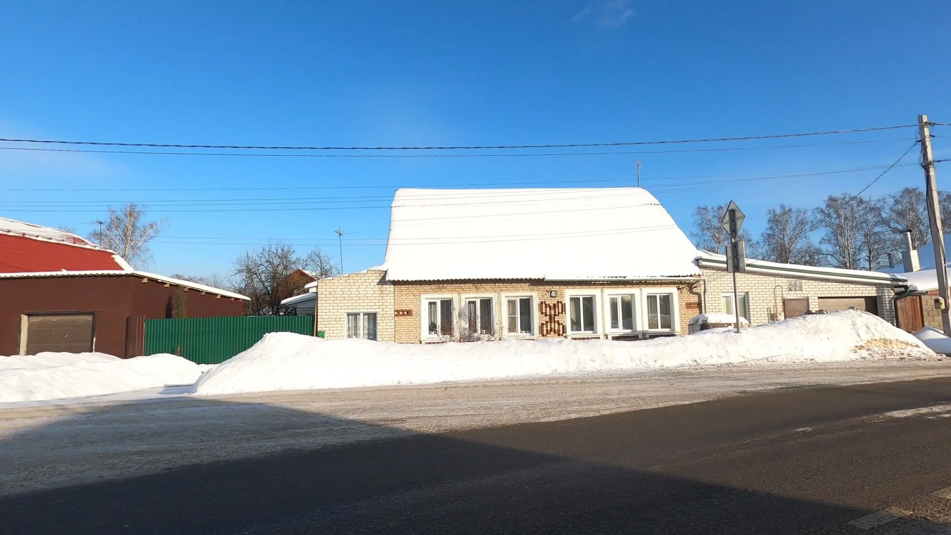 Маршрут «Улитино — Городок», 2,0 км