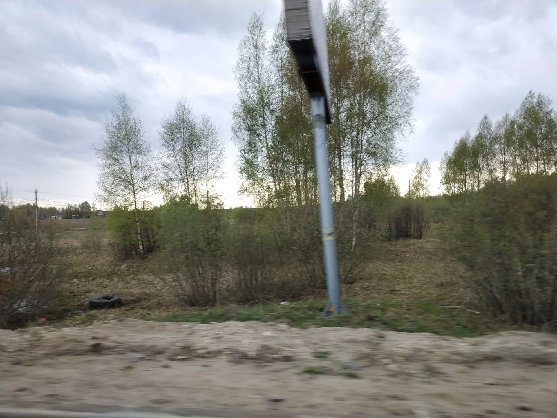 Маршрут «Улитино — Городок», 0,4 км