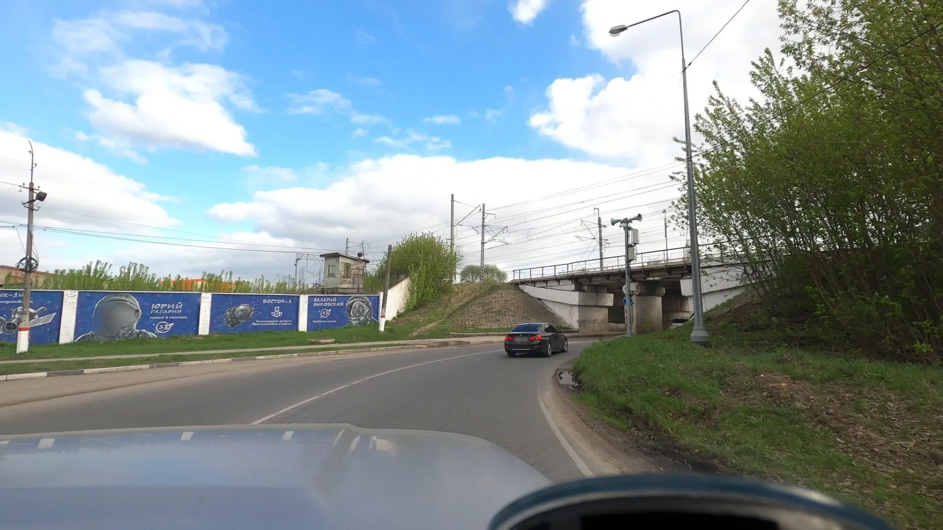 Маршрут «Улитино — Городок», 2,4 км