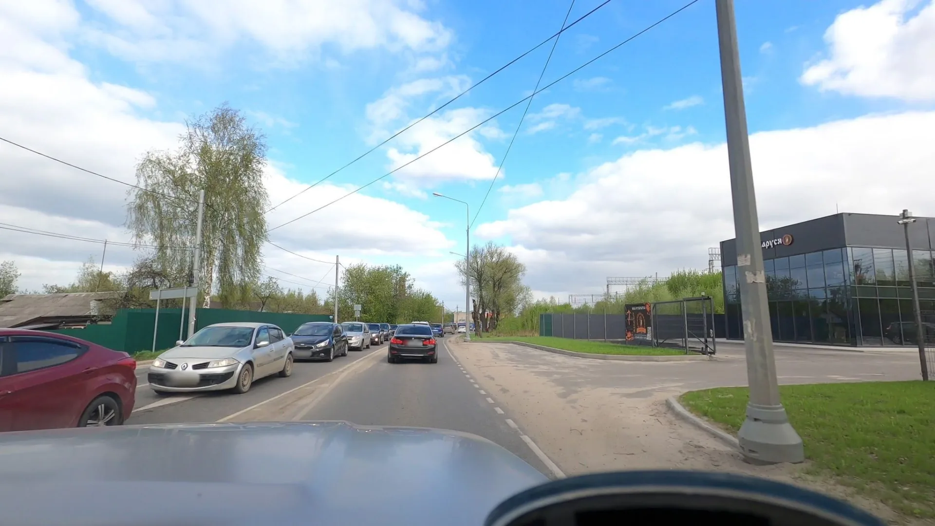 Маршрут «Улитино — Городок», 2,7 км