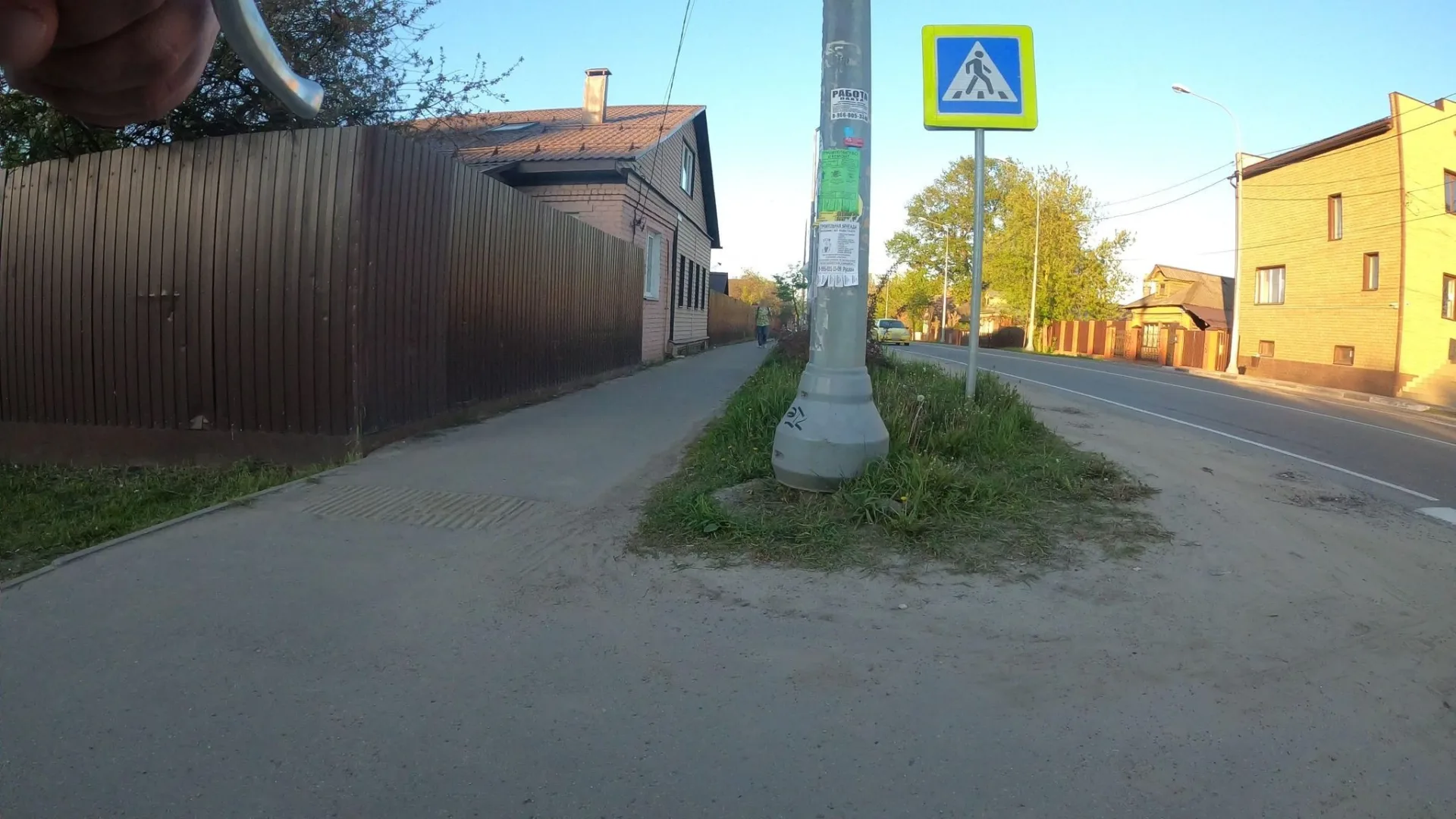 Маршрут «Улитино — Городок», 2,8 км