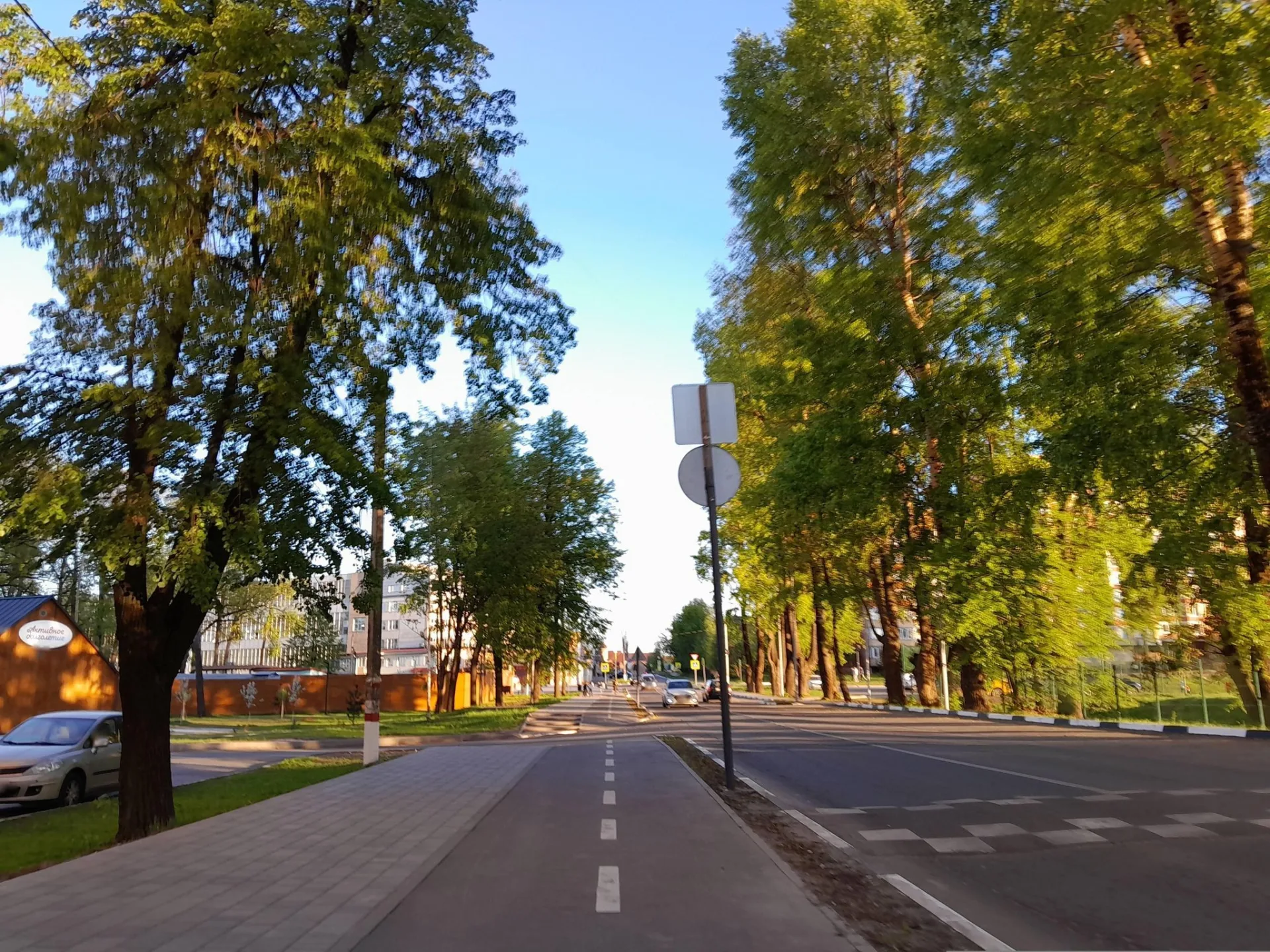 Маршрут «Улитино — Городок», 3,5 км