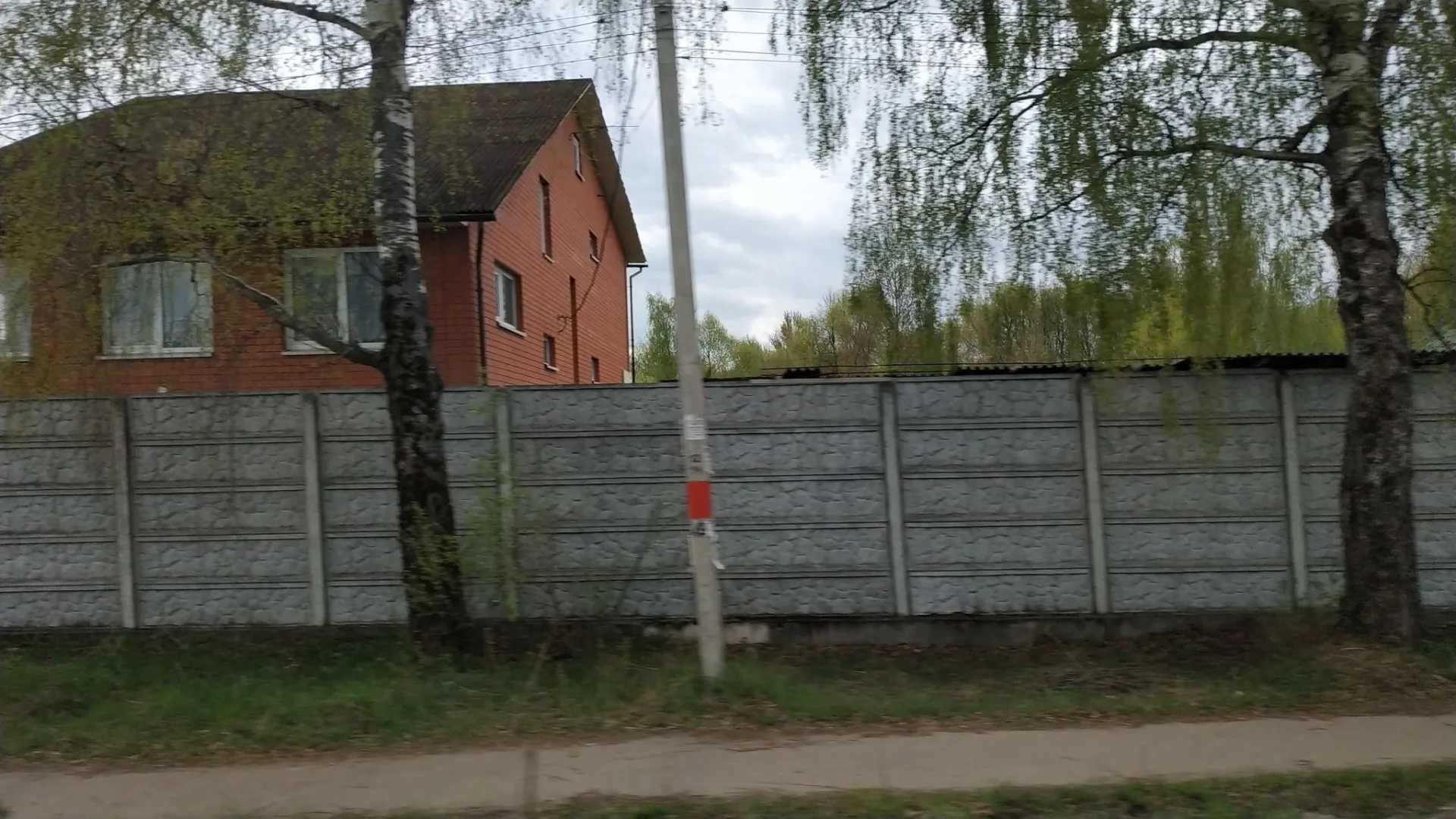 Маршрут «Улитино — Городок», 2,8 км