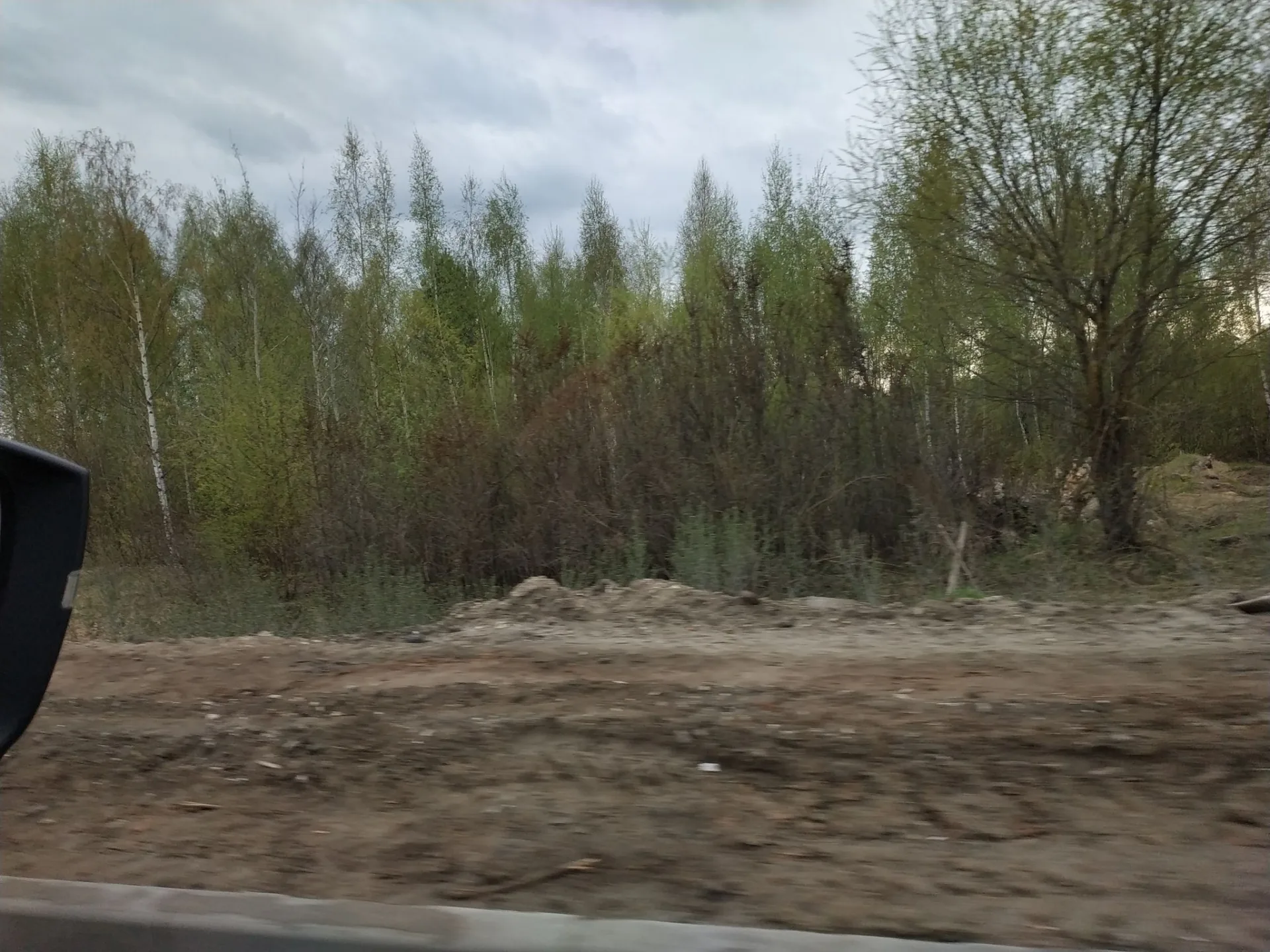 Фото по маршруту «Улитино — Городок»