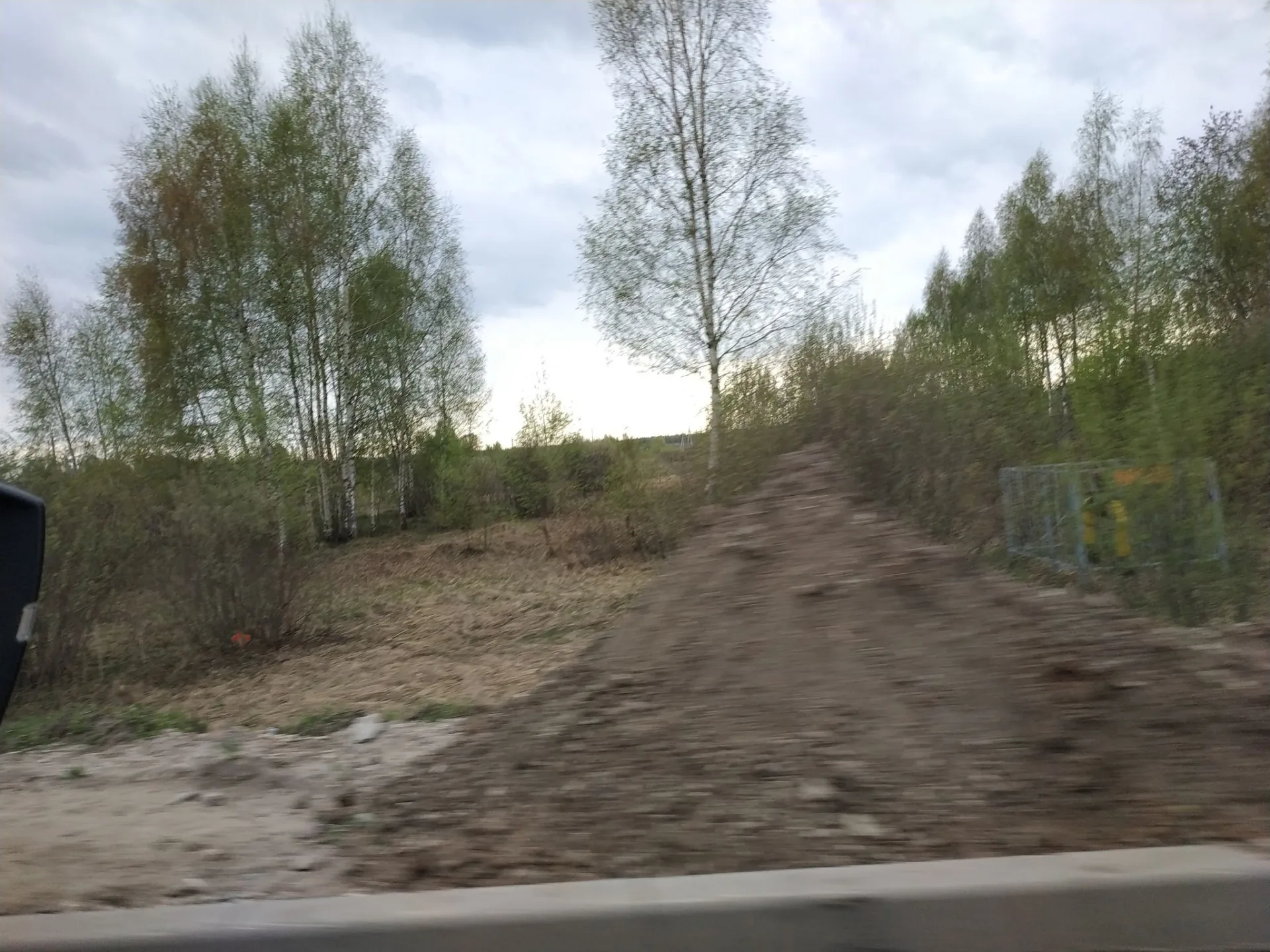 Маршрут «Улитино — Городок», 1,3 км