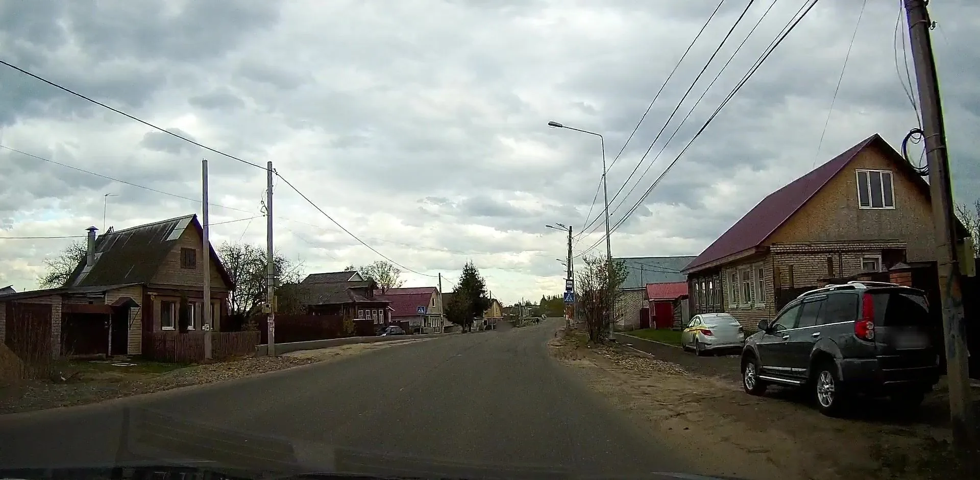 Маршрут «Улитино — Городок», 1,8 км