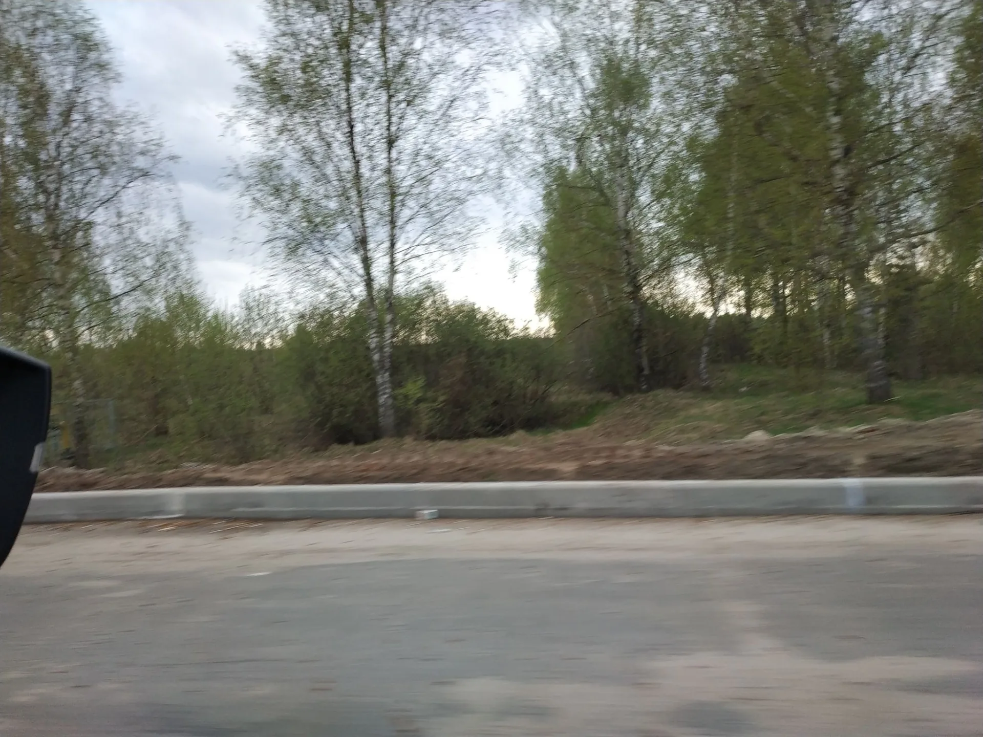 Маршрут «Улитино — Городок», 1,4 км