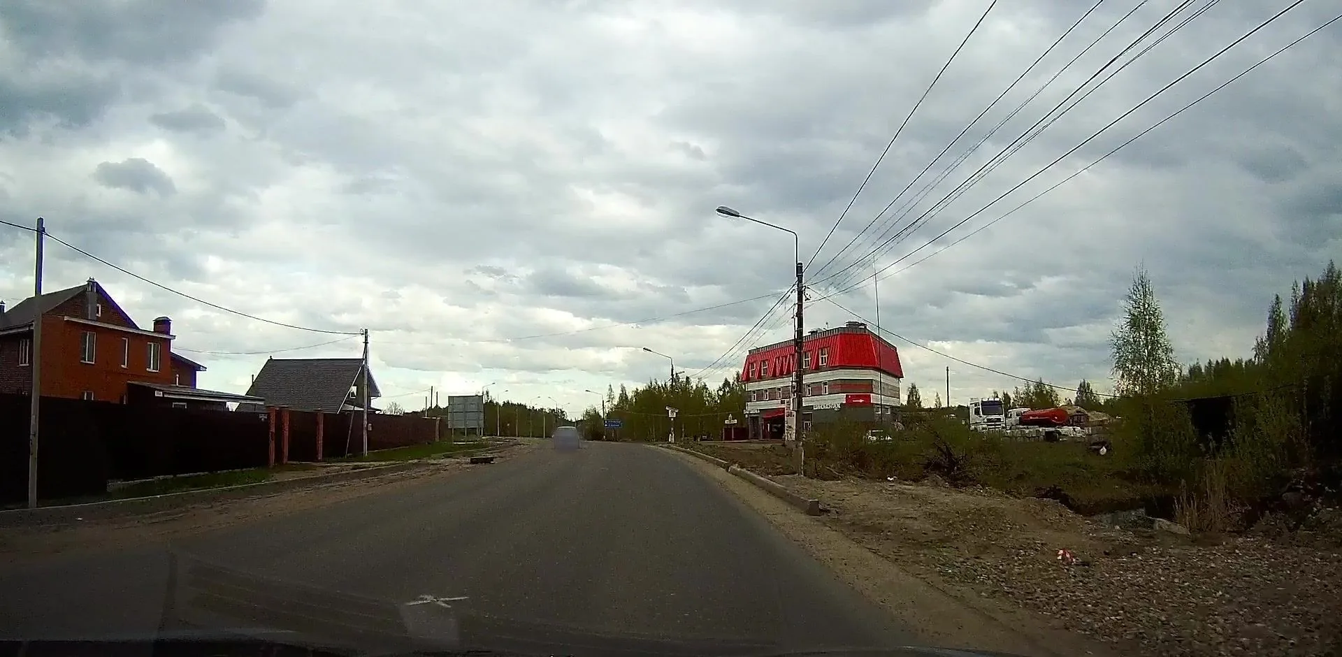 Маршрут «Улитино — Городок», 1,6 км