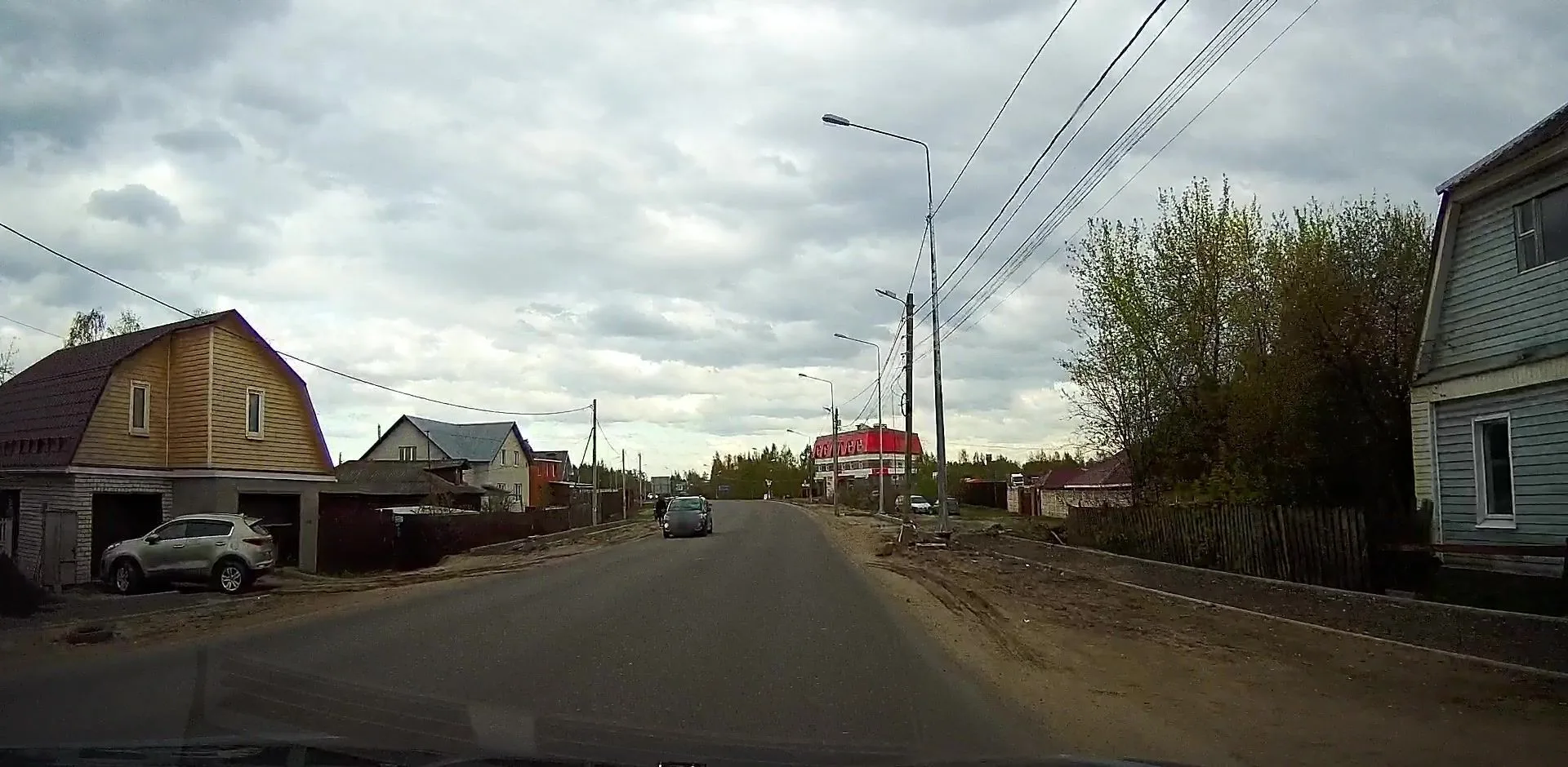 Маршрут «Улитино — Городок», 1,7 км