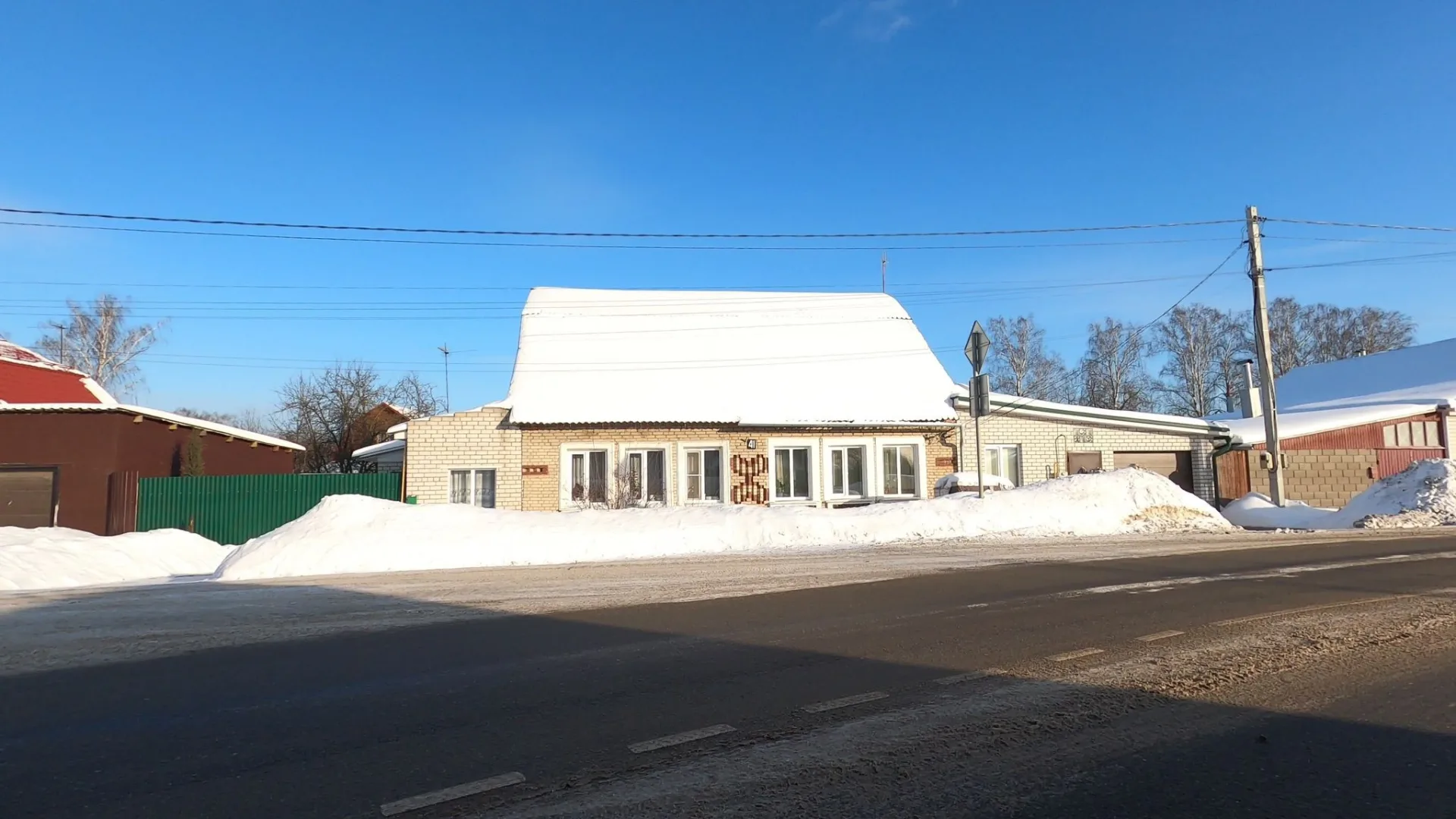 Маршрут «Улитино — Городок», 2,0 км