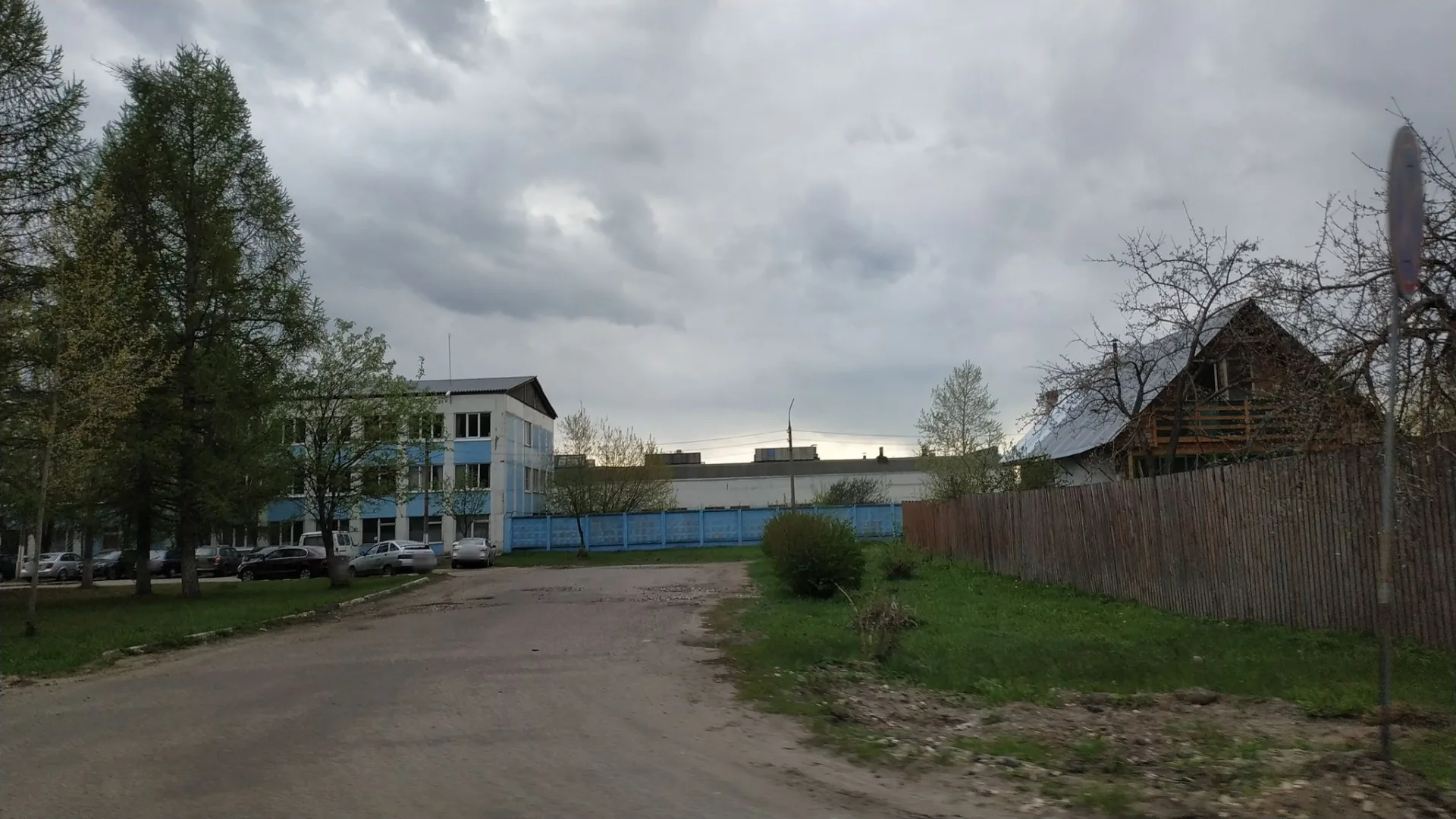 Маршрут «Улитино — Городок», 2,2 км