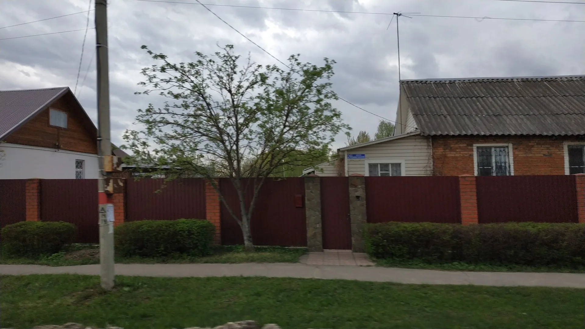 Маршрут «Улитино — Городок», 2,7 км