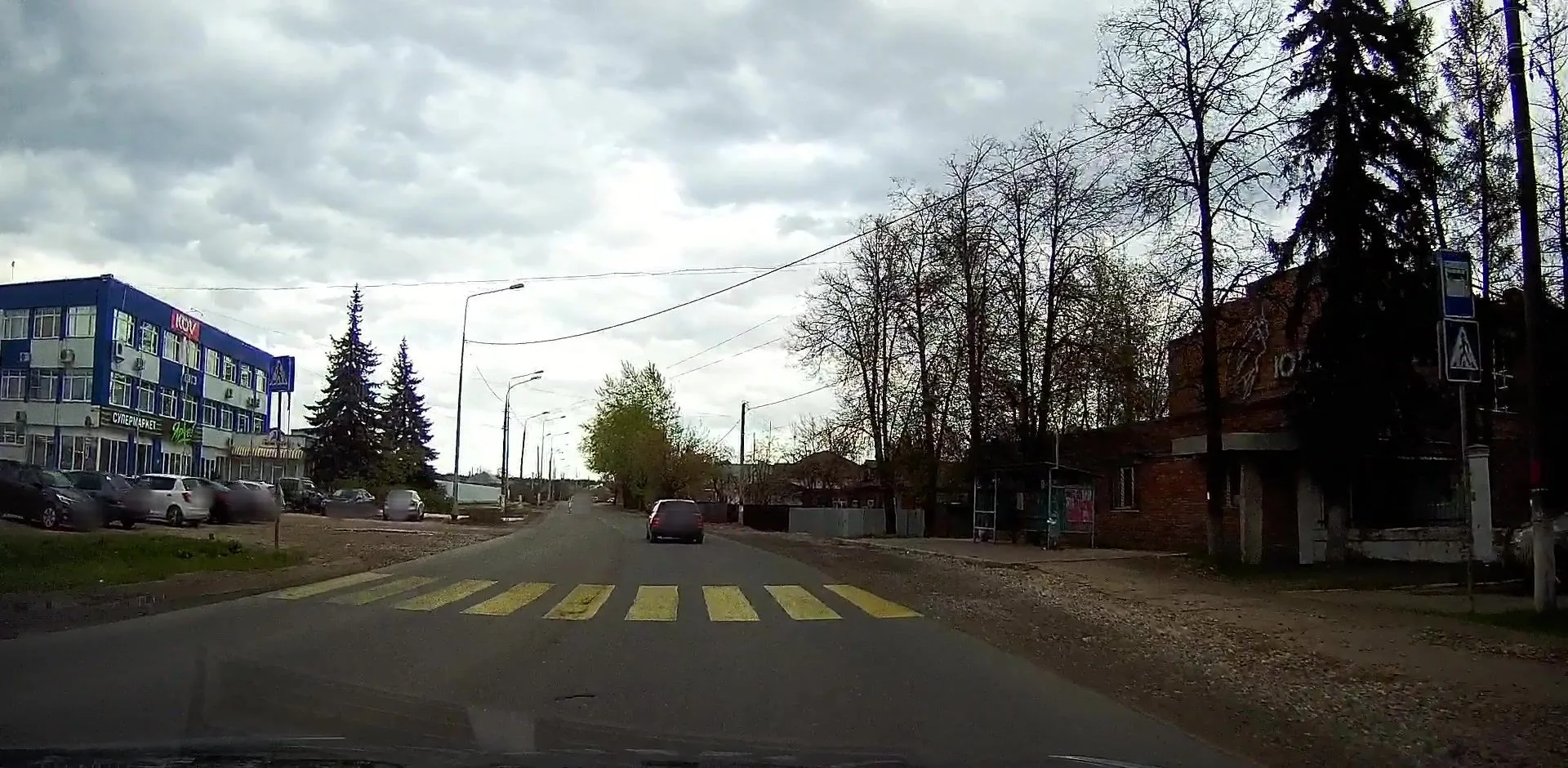 Маршрут «Улитино — Городок», 3,0 км