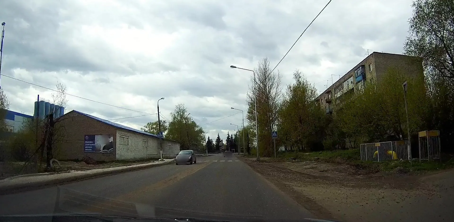 Маршрут «Улитино — Городок», 3,3 км