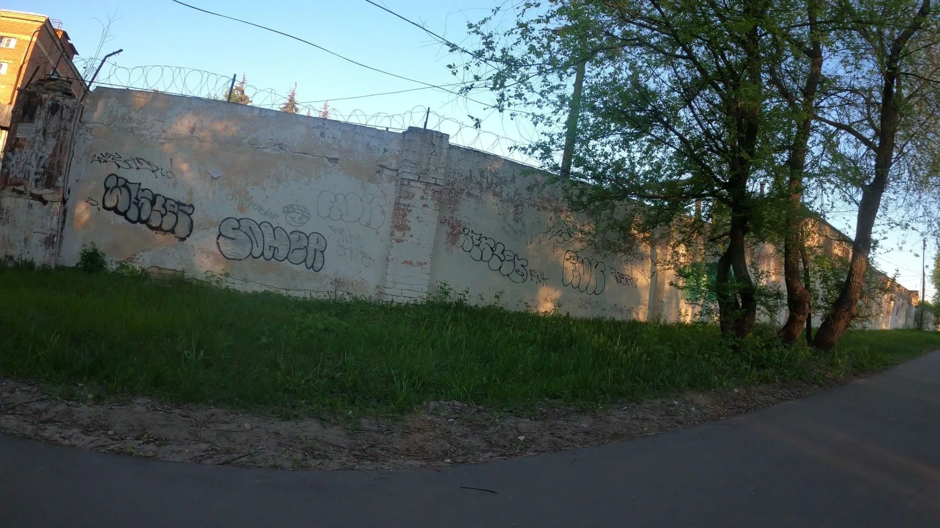 Маршрут «Улитино — Городок», 3,5 км