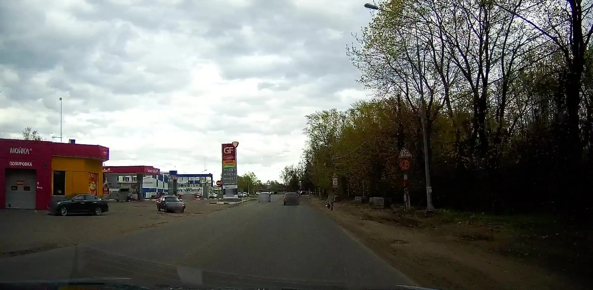 Маршрут «Улитино — Городок», 3,1 км