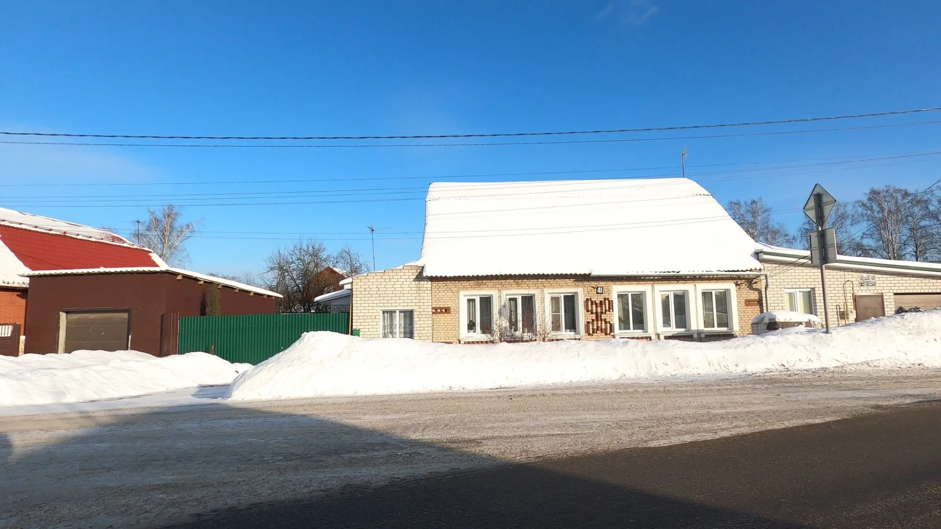 Маршрут «Улитино — Городок», 2,0 км