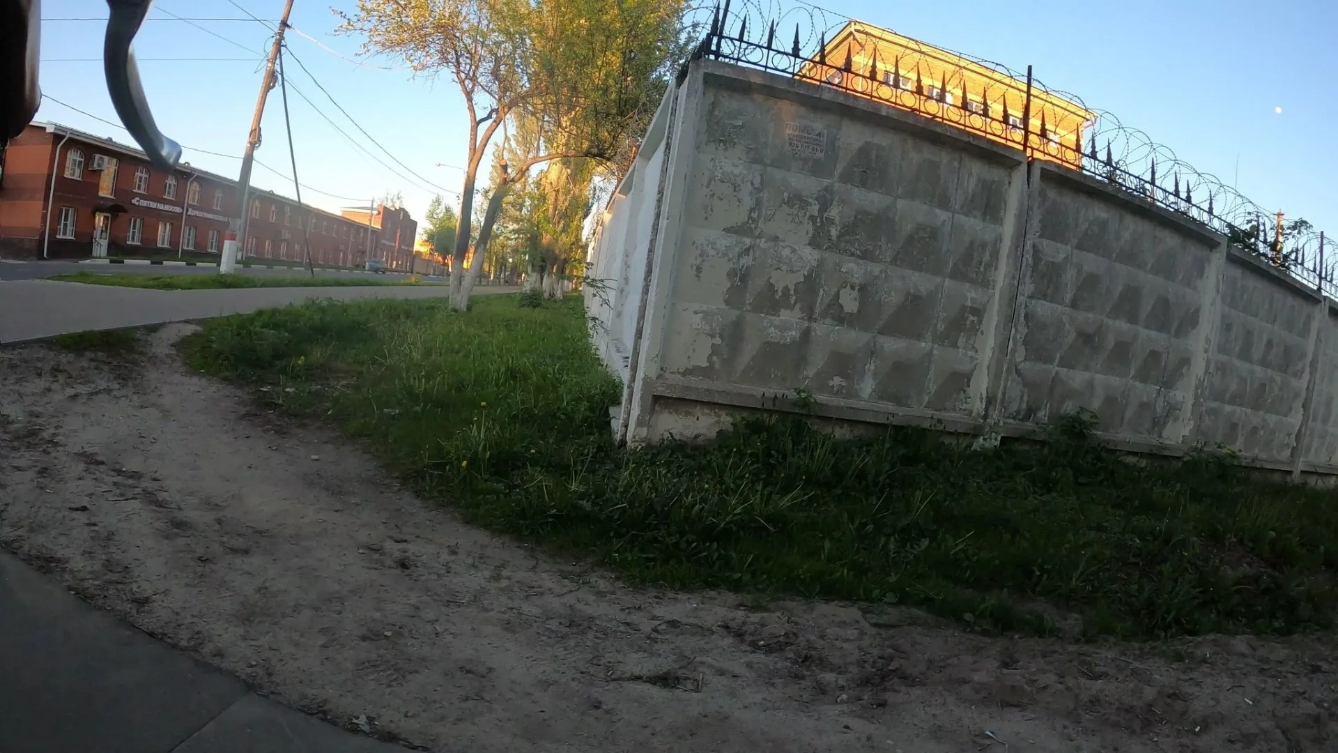 Маршрут «Улитино — Городок», 3,6 км