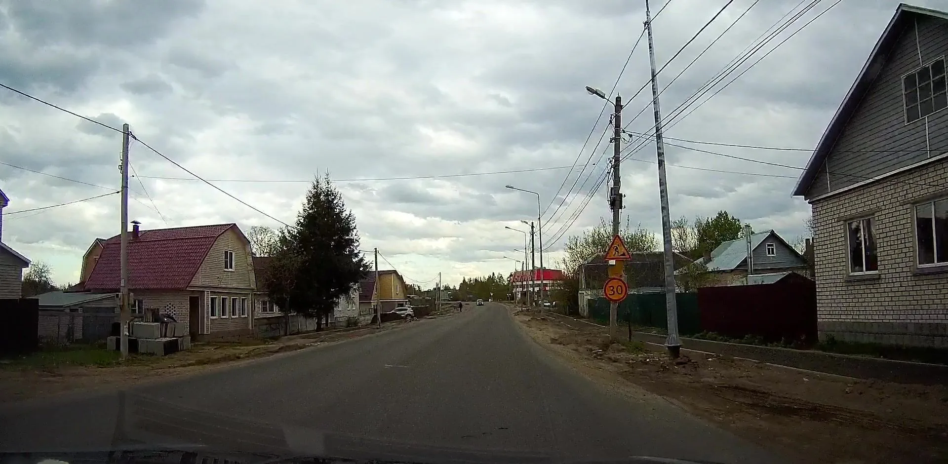 Маршрут «Улитино — Городок», 1,7 км