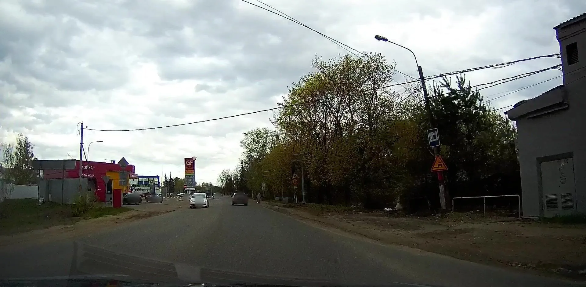 Маршрут «Улитино — Городок», 3,1 км