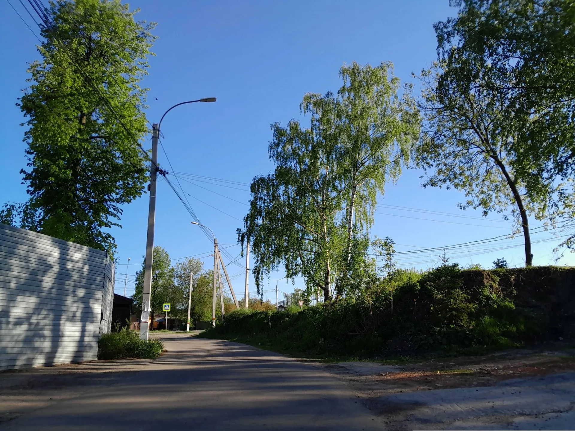 Маршрут «Улитино — Городок», 3,8 км