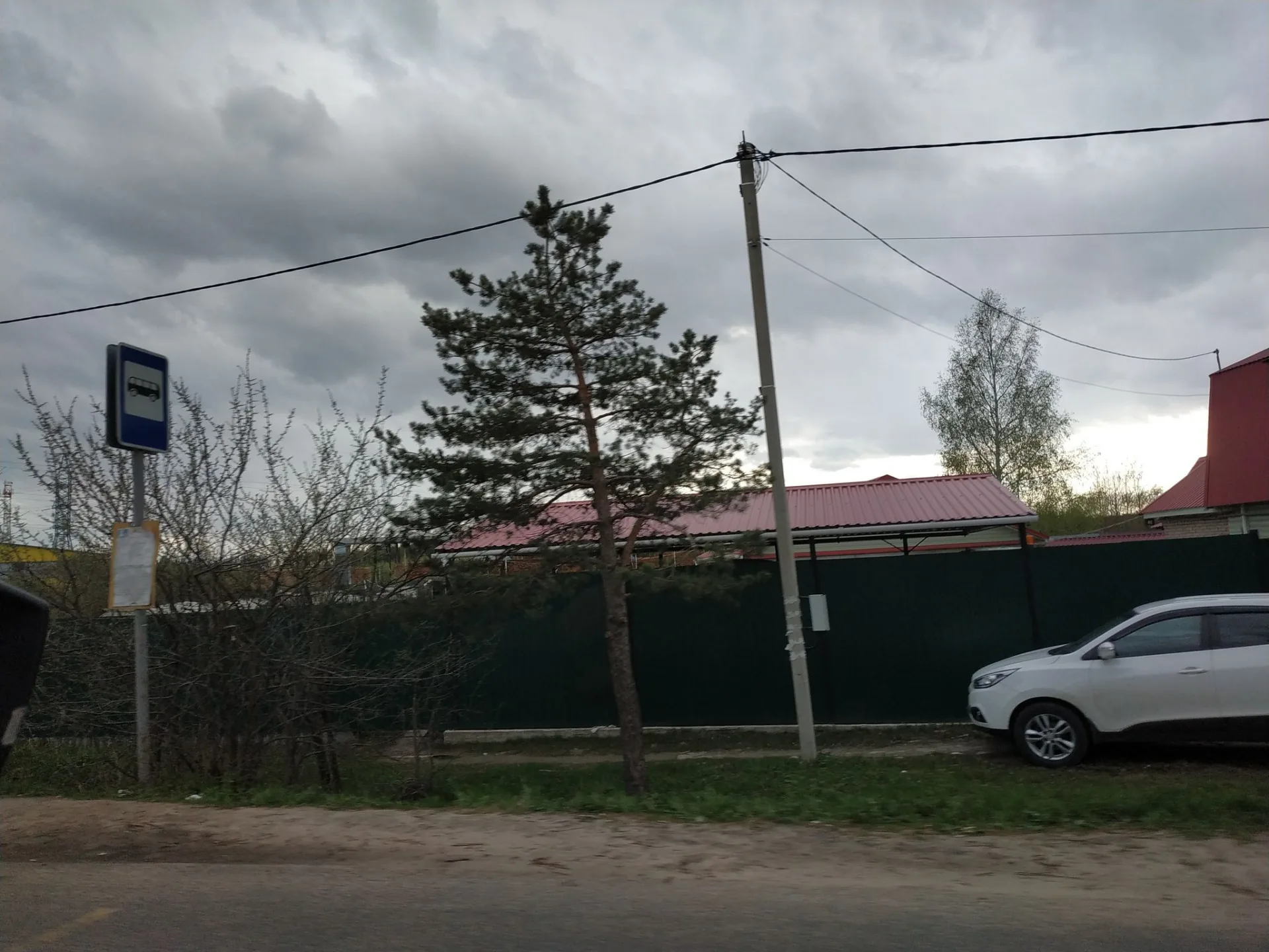 Маршрут «Улитино», 7,2 км
