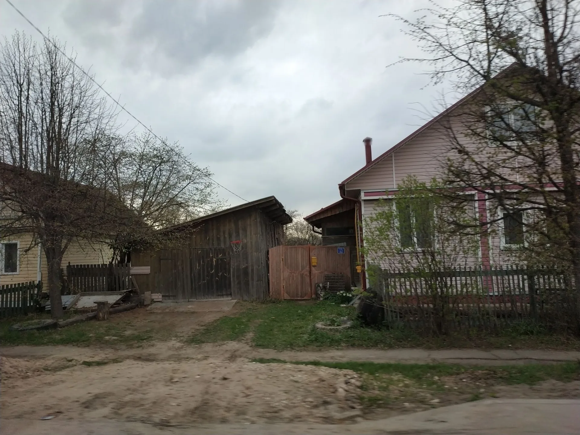 Маршрут «Улитино», 8,1 км