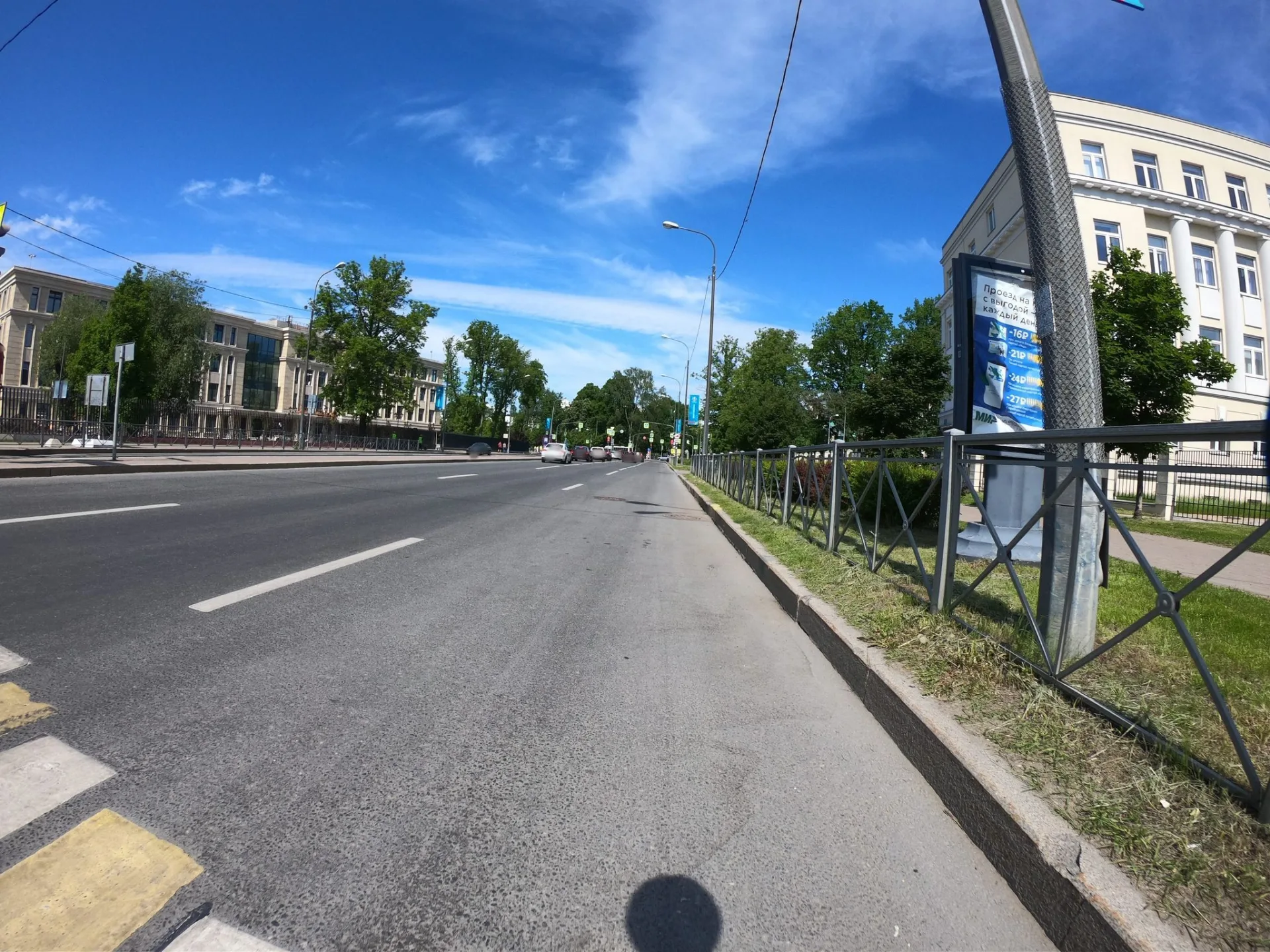 Маршрут «Унтолово», 13,4 км