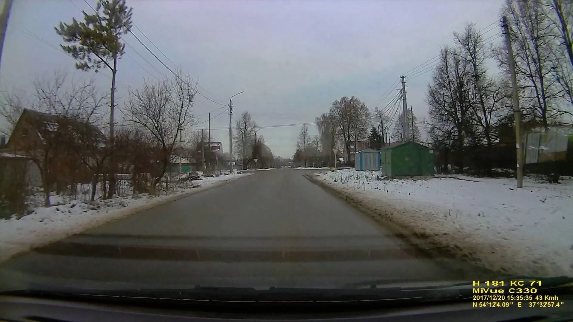 Маршрут «Упа — Барсуки», 1,1 км