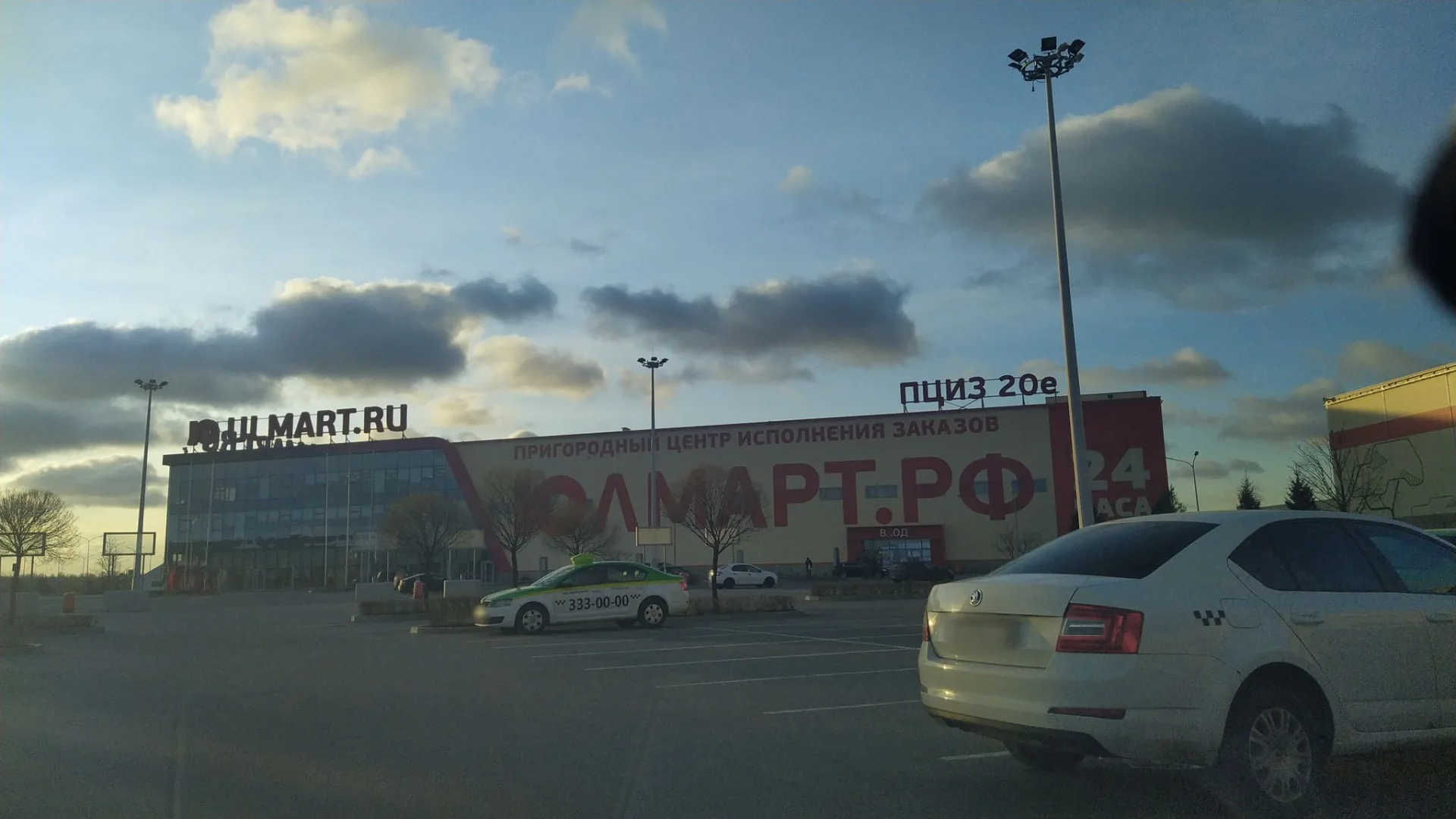 Маршрут «Урицк — Пушкин», 19,1 км