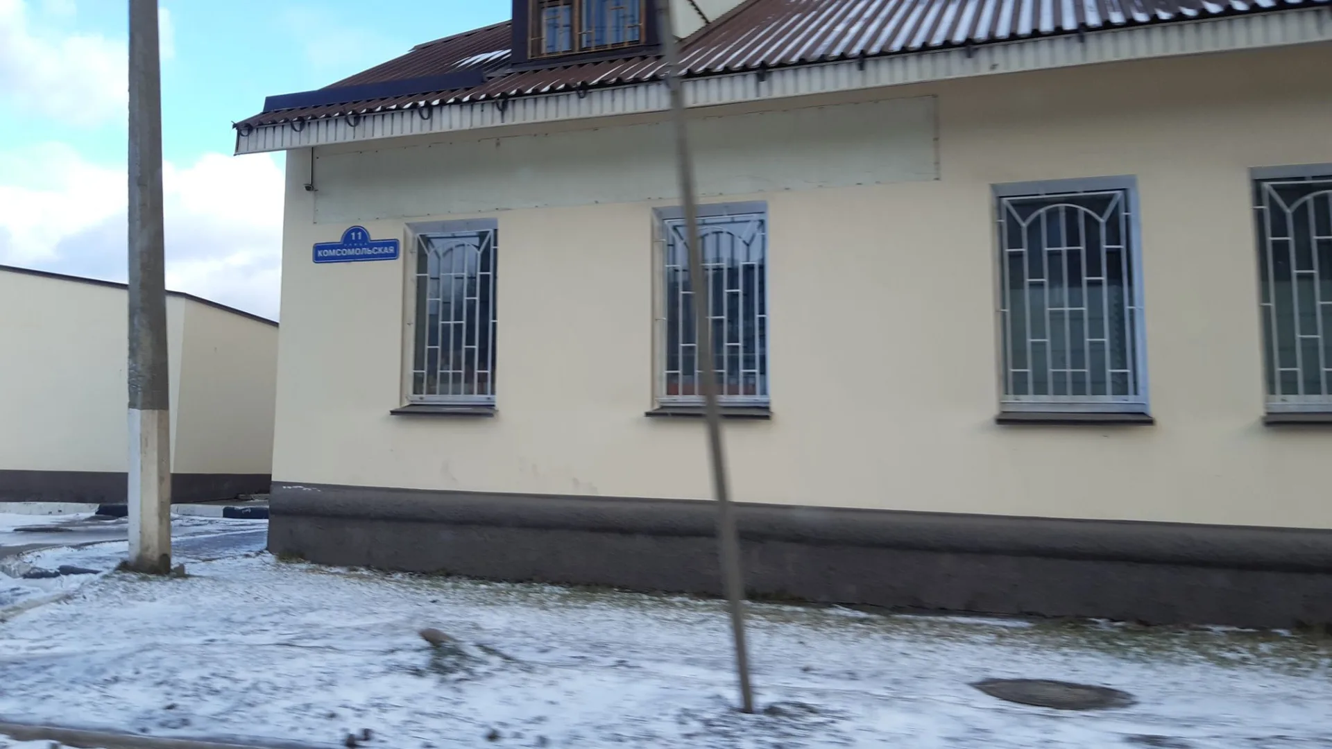 Маршрут «Успенск — Богородск», 2,9 км