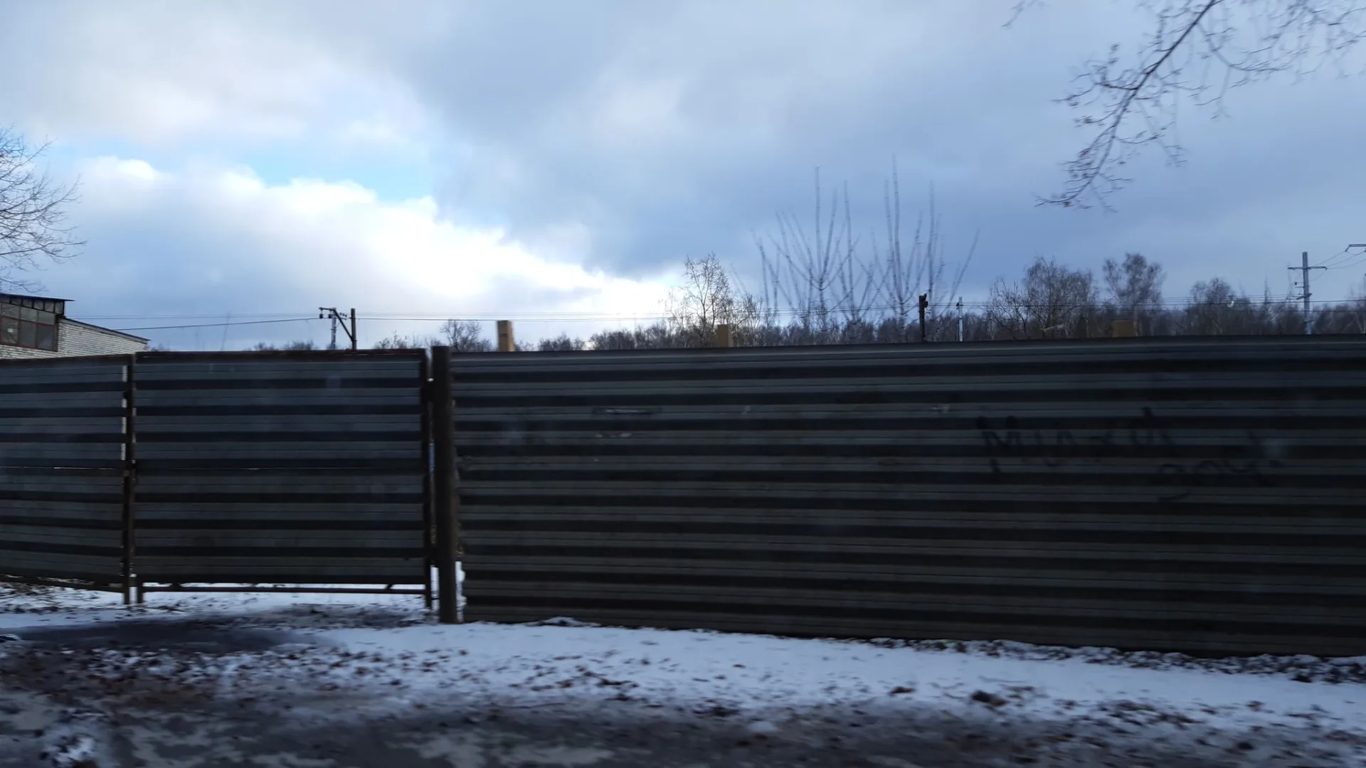 Маршрут «Успенск — Богородск», 3,2 км
