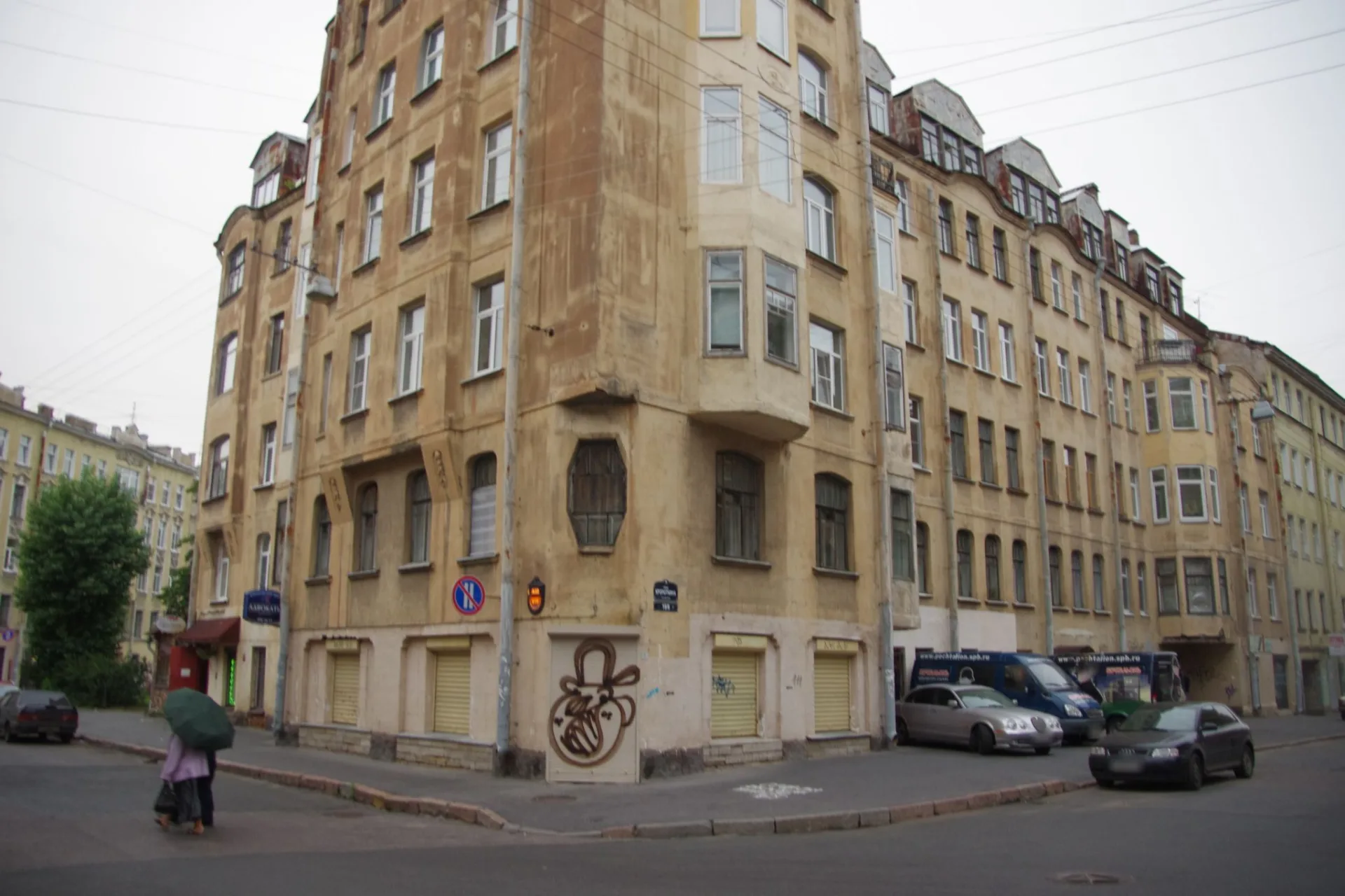 Маршрут «Утро в Санкт-Петербурге», 12,4 км