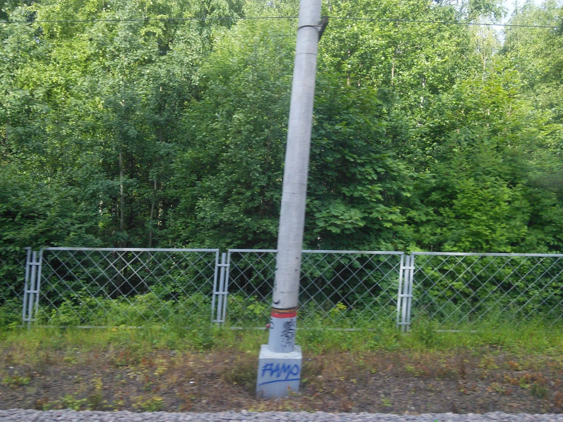 Маршрут «Уж парк», 1,3 км