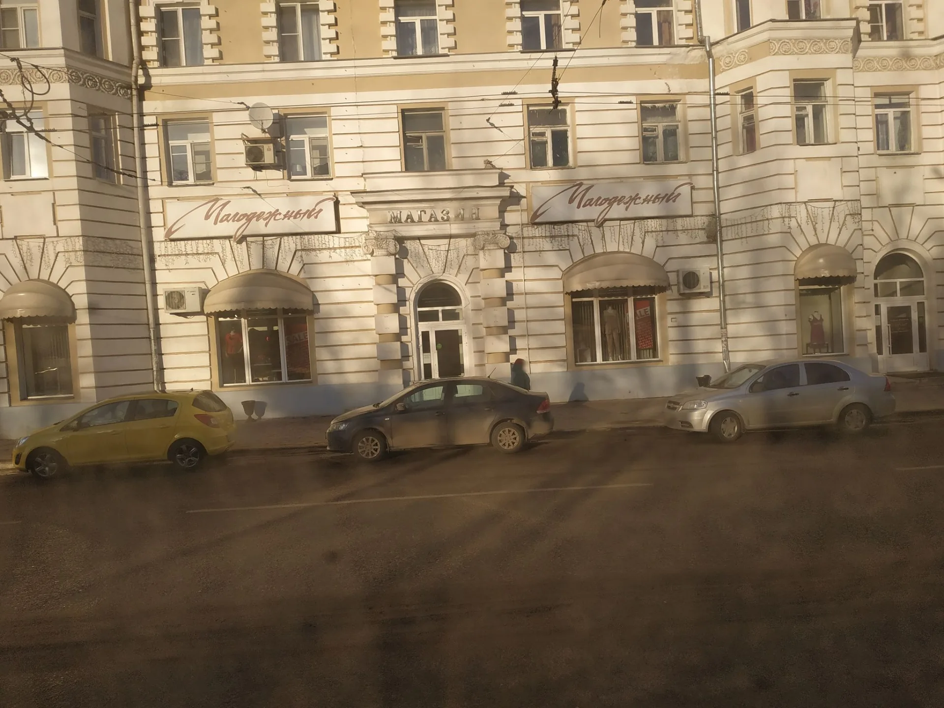 Маршрут «В Твери», 0,2 км