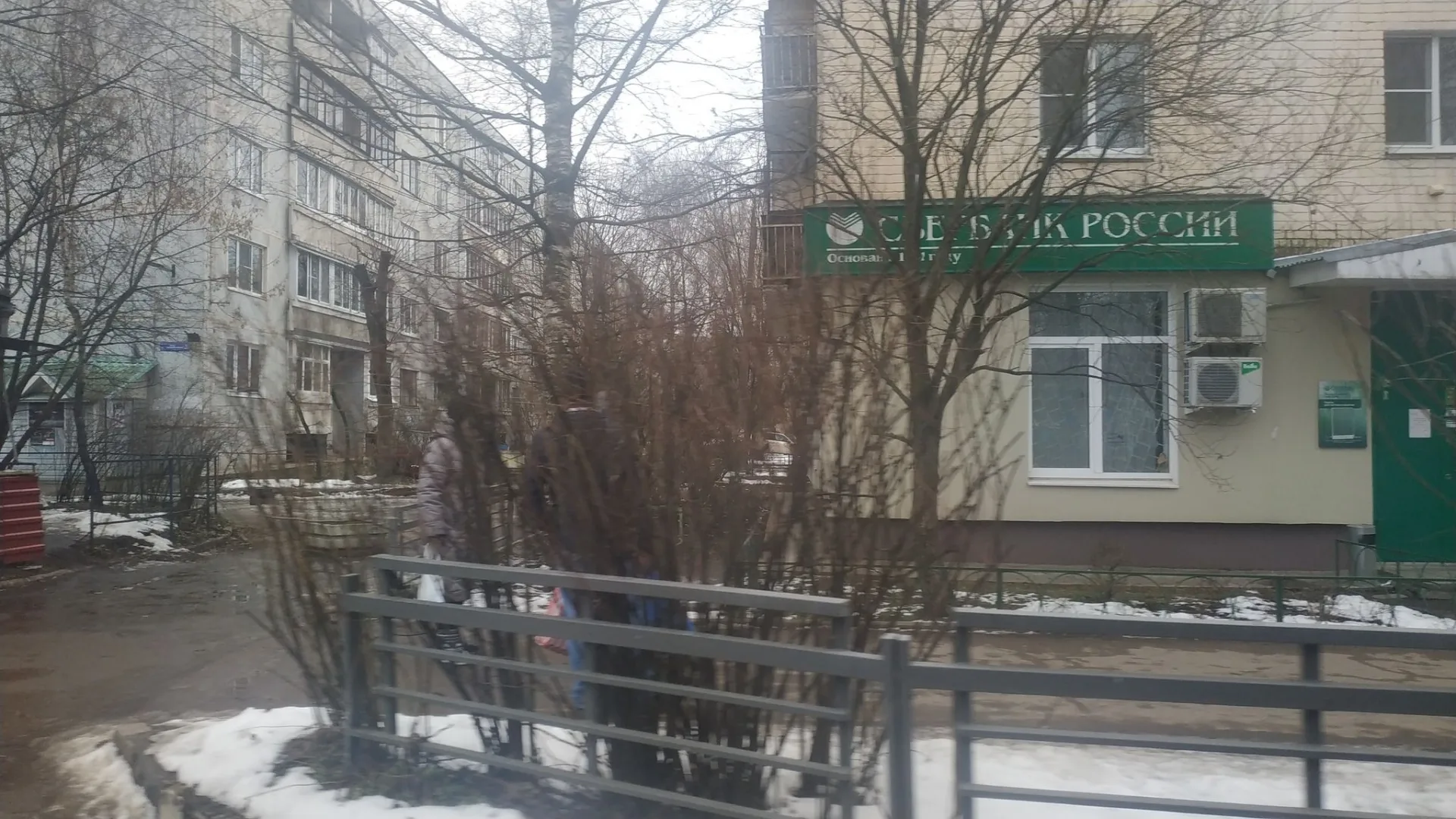 Маршрут «В Твери», 3,1 км