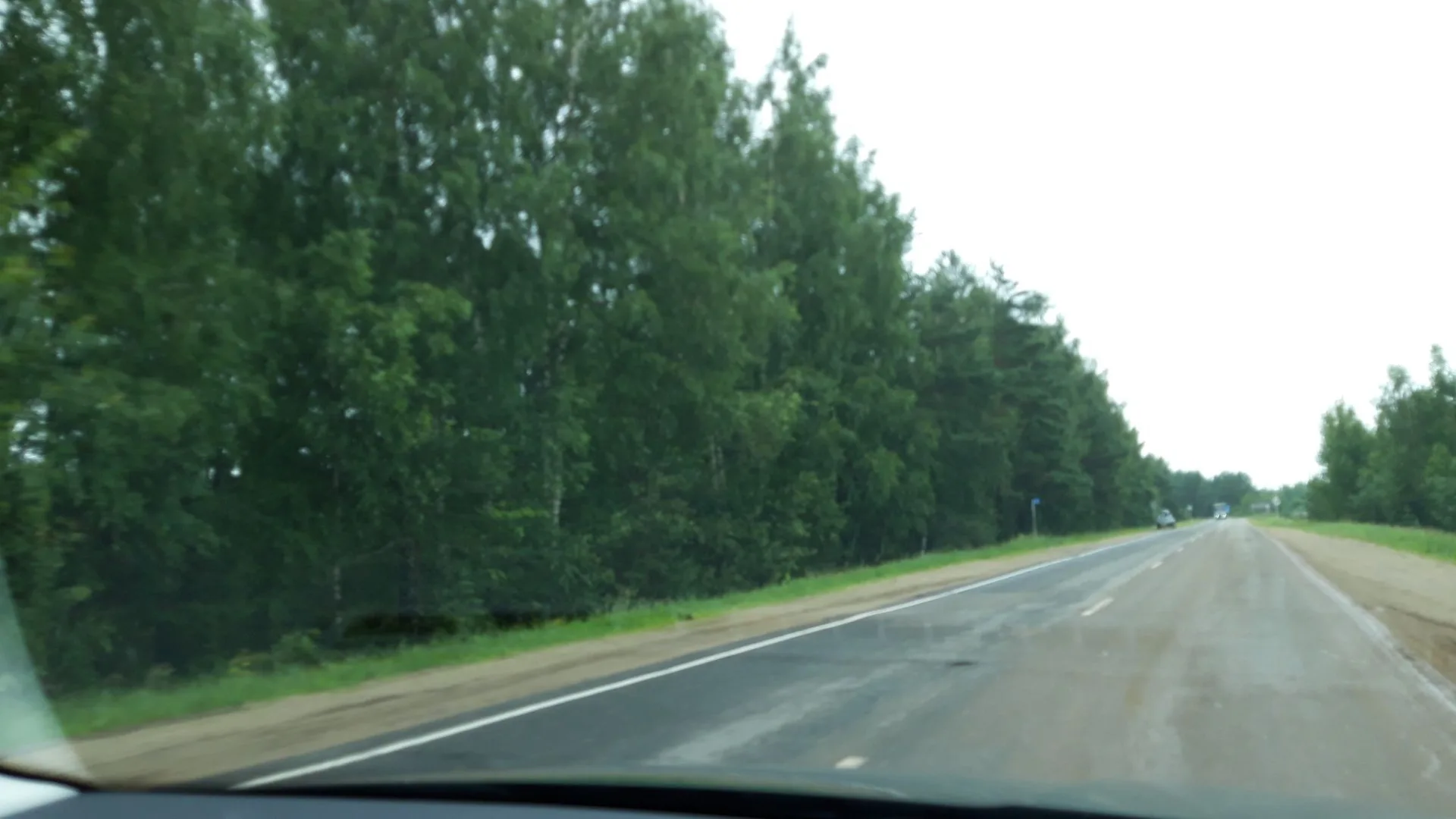 Маршрут «Вараксино», 2,8 км