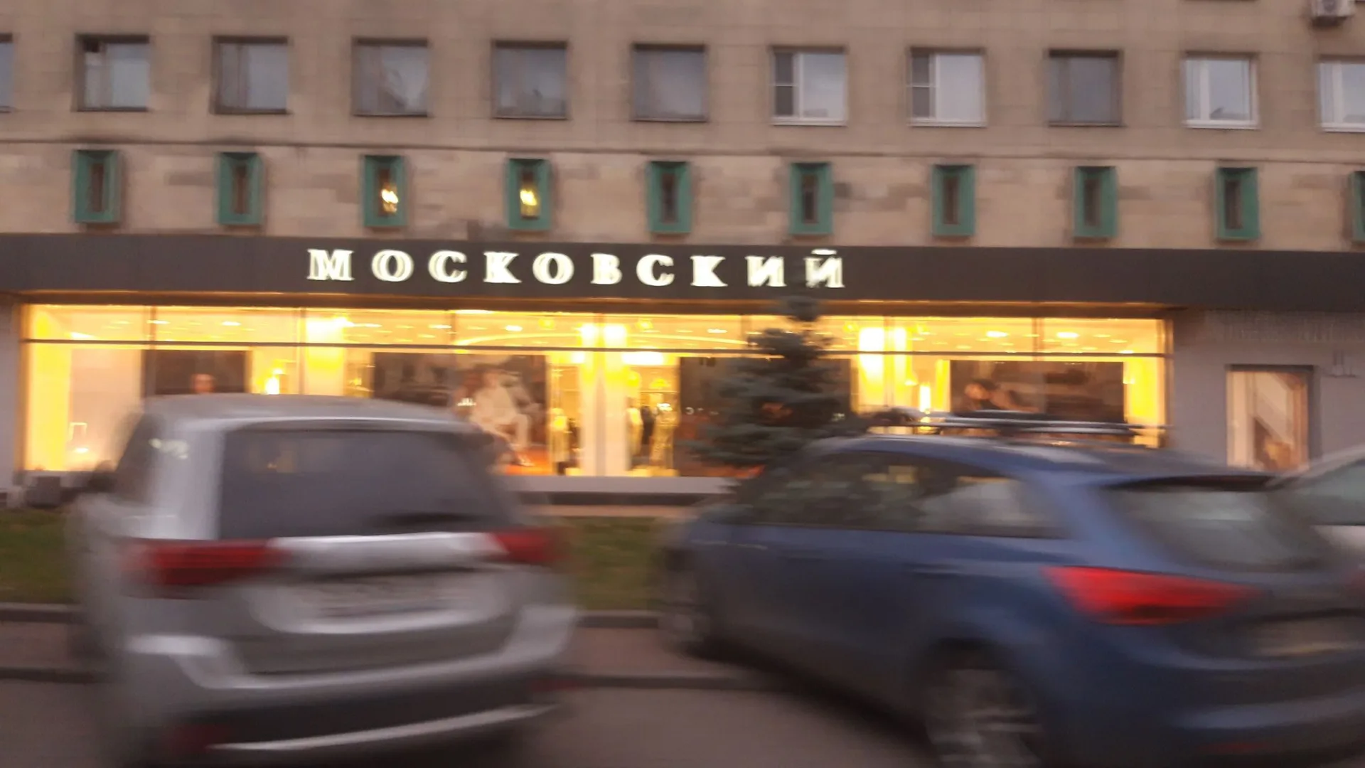 Маршрут «Васильевский остров — Андреевский собор», 15,4 км