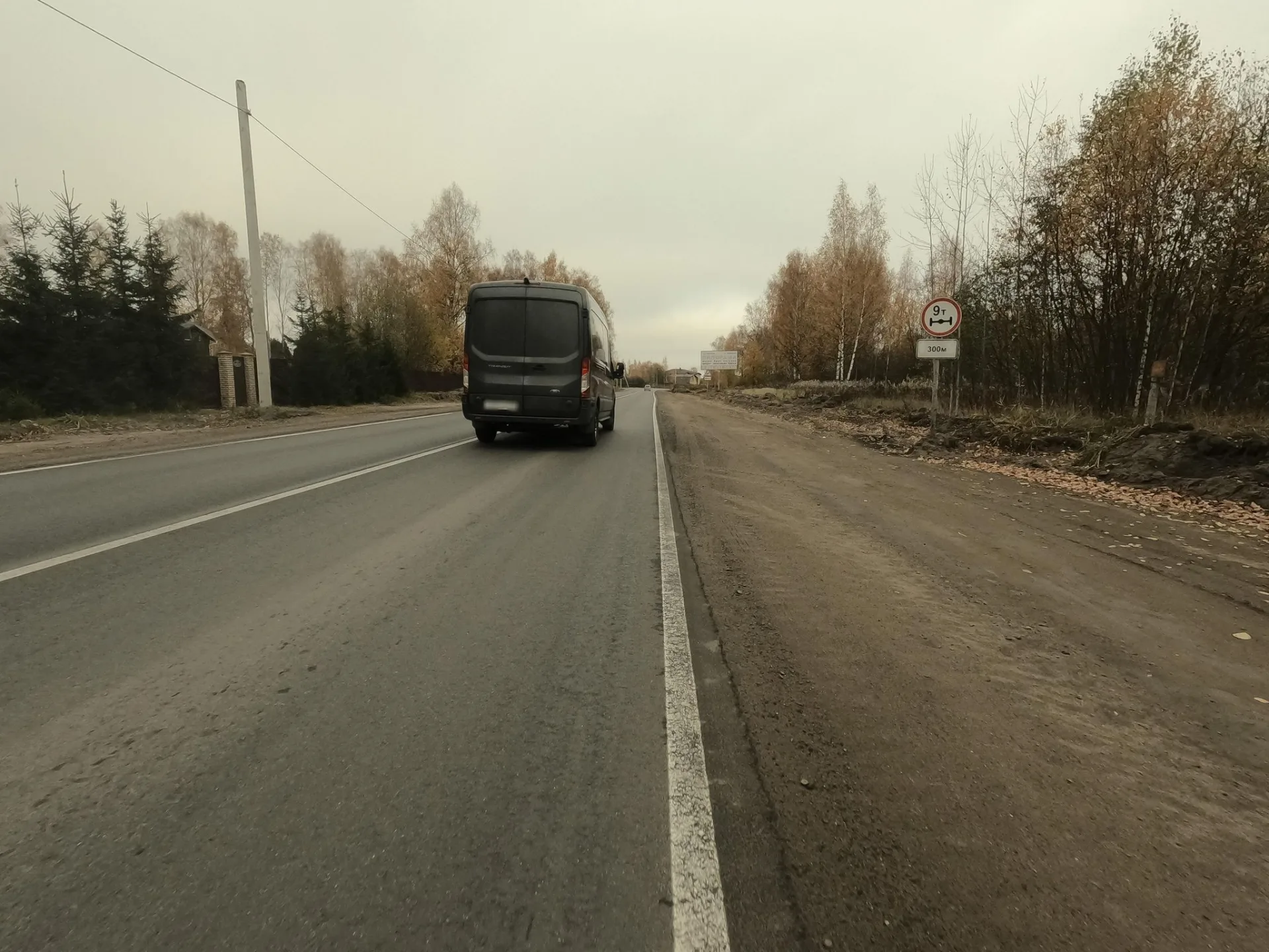 Маршрут «Васильевский остров — Нептун», 55,5 км