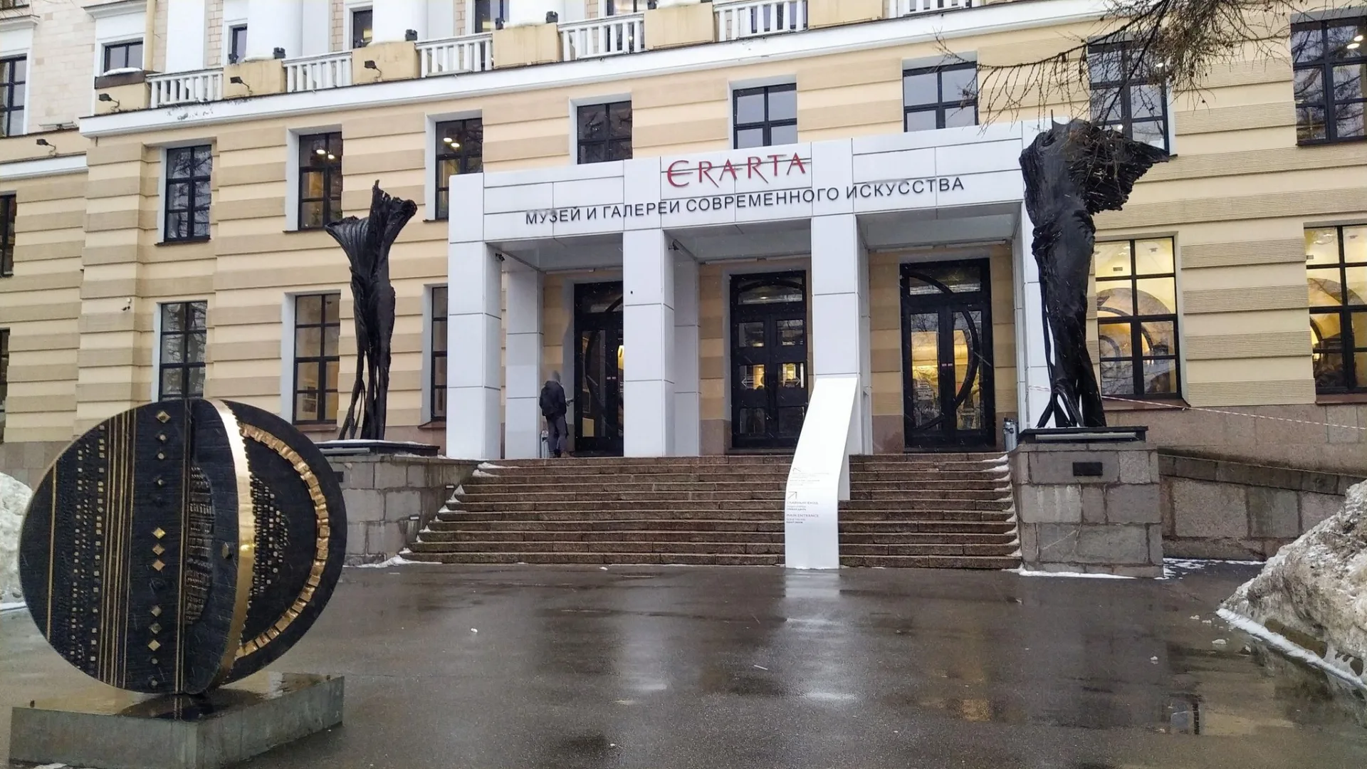 Маршрут «Васильевский остров — Сестрорецк», 0,2 км