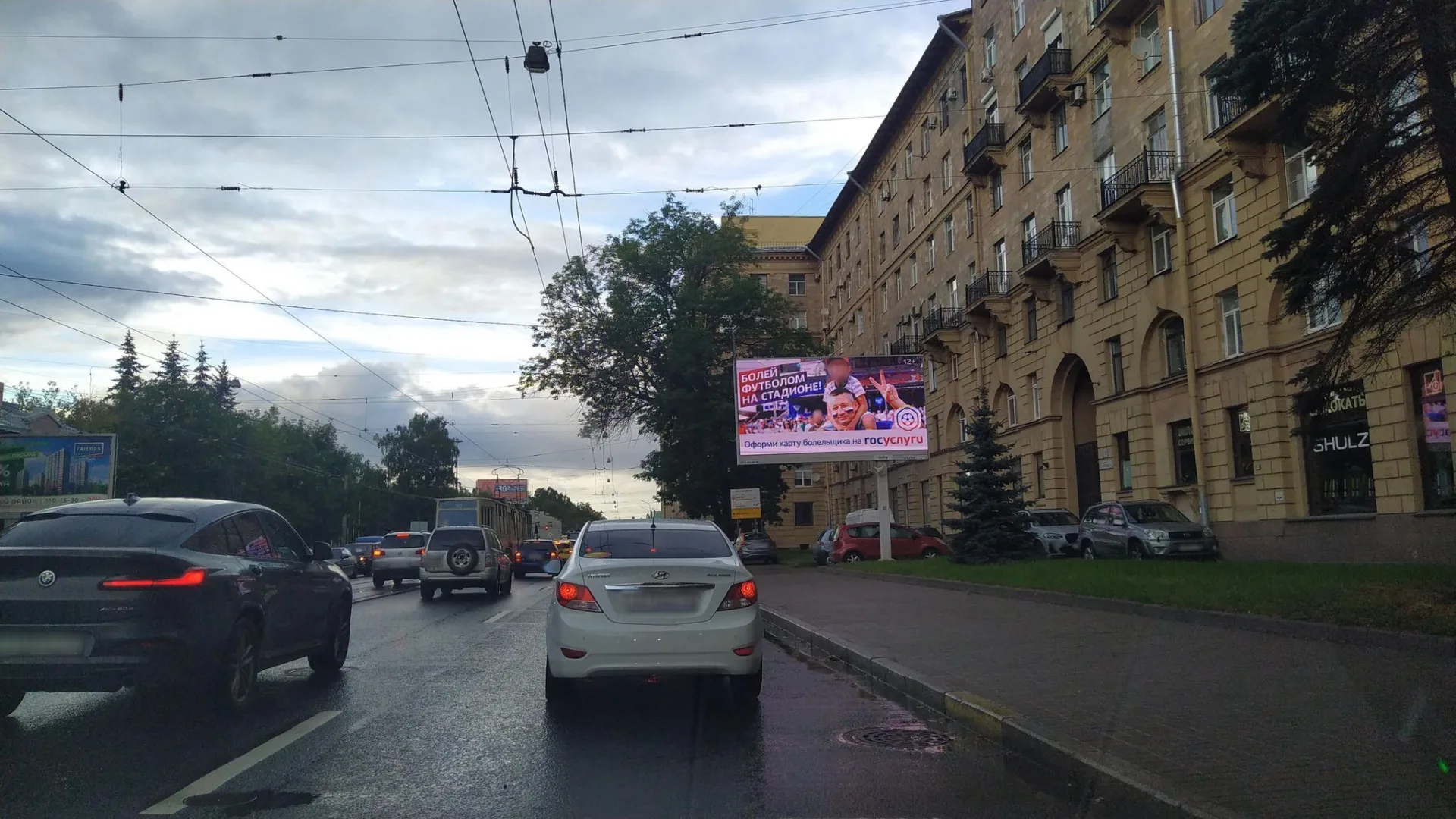Маршрут «Васильевский Остров — Сосновка», 10,6 км