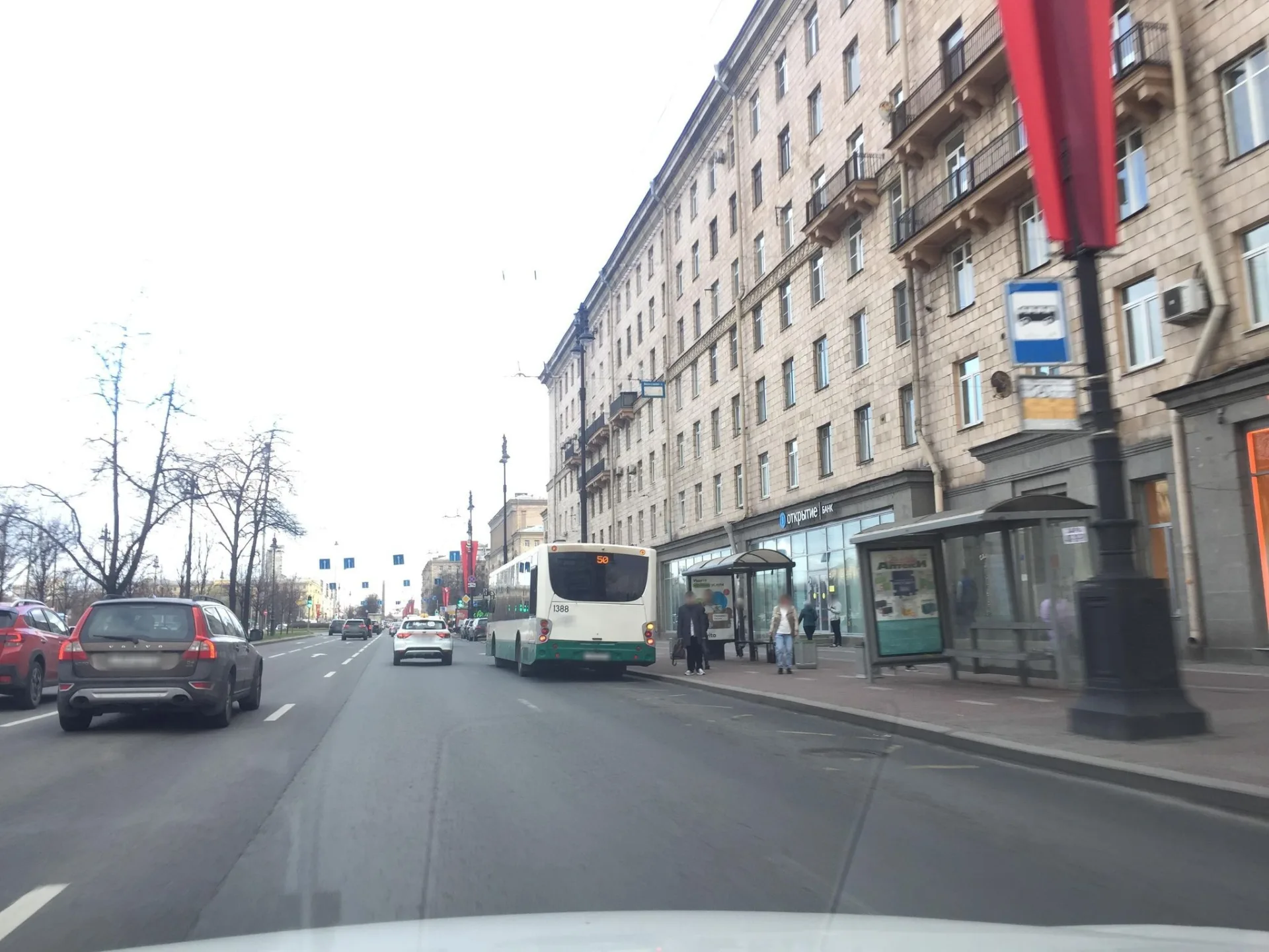 Маршрут «Васильевский остров — Затроповье», 12,6 км