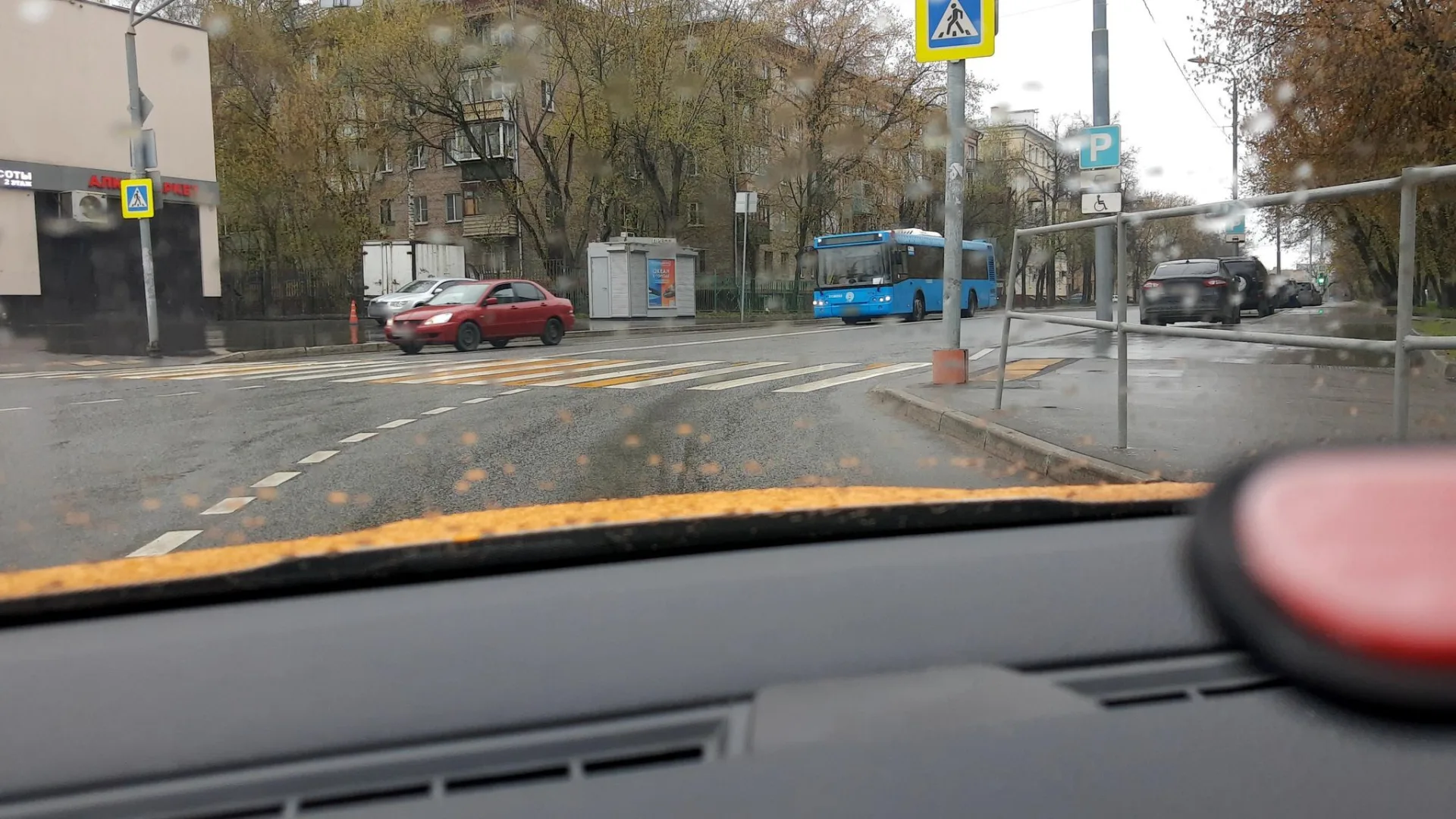 Маршрут «Ватутино — Черкизово», 1,1 км