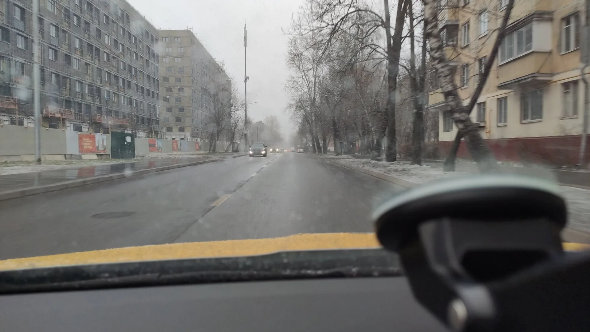 Маршрут «Ватутино — Метрогородок», 0,1 км