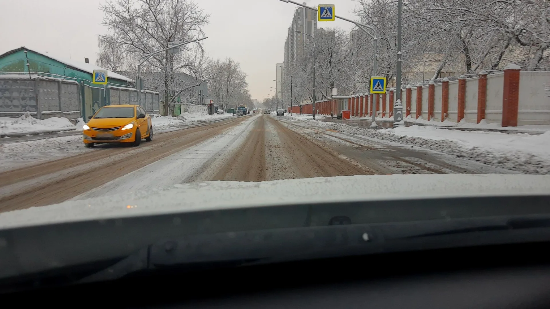 Маршрут «Ватутино — Метрогородок», 3,7 км