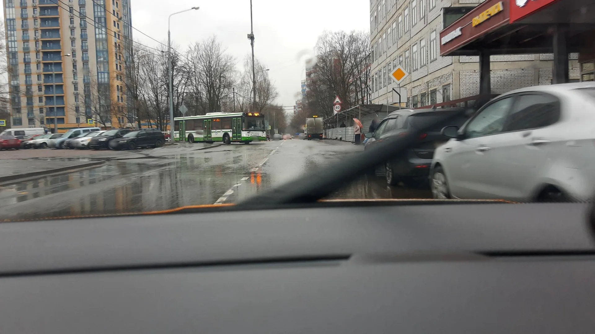 Маршрут «Ватутино — Митино», 0,0 км