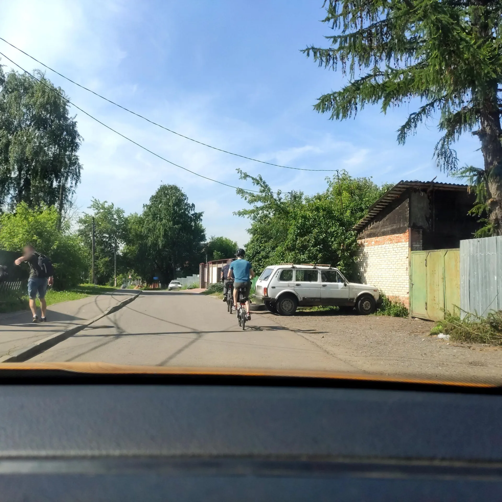 Маршрут «Ватутино — Мытищинский лес», 13,6 км