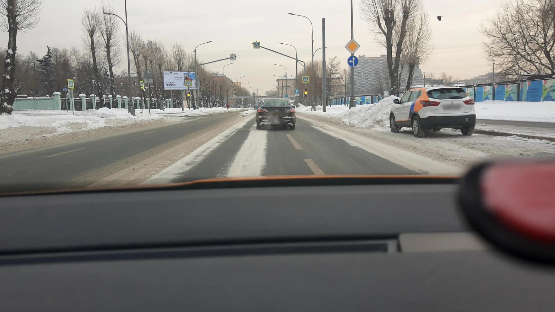 Маршрут «ВДНХ», 13,3 км